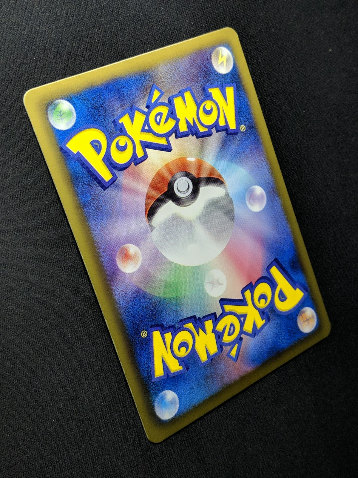 Battle City 107/BW-P Promo Pokemon Japanese Holo Mewtwo CoroCoro Stamp LP