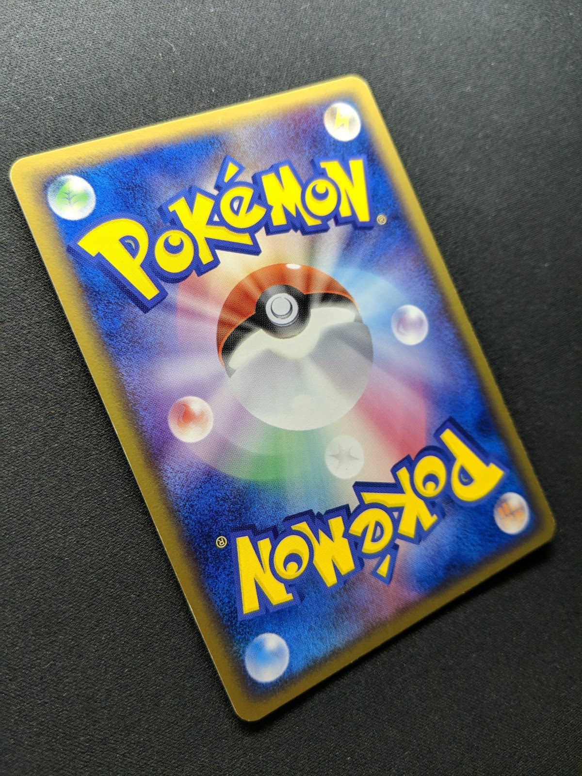 Beautifly ex Deoxys 008/082 Pokemon Japanese Unlimited Rare Holo 2004 PCG LP/NM