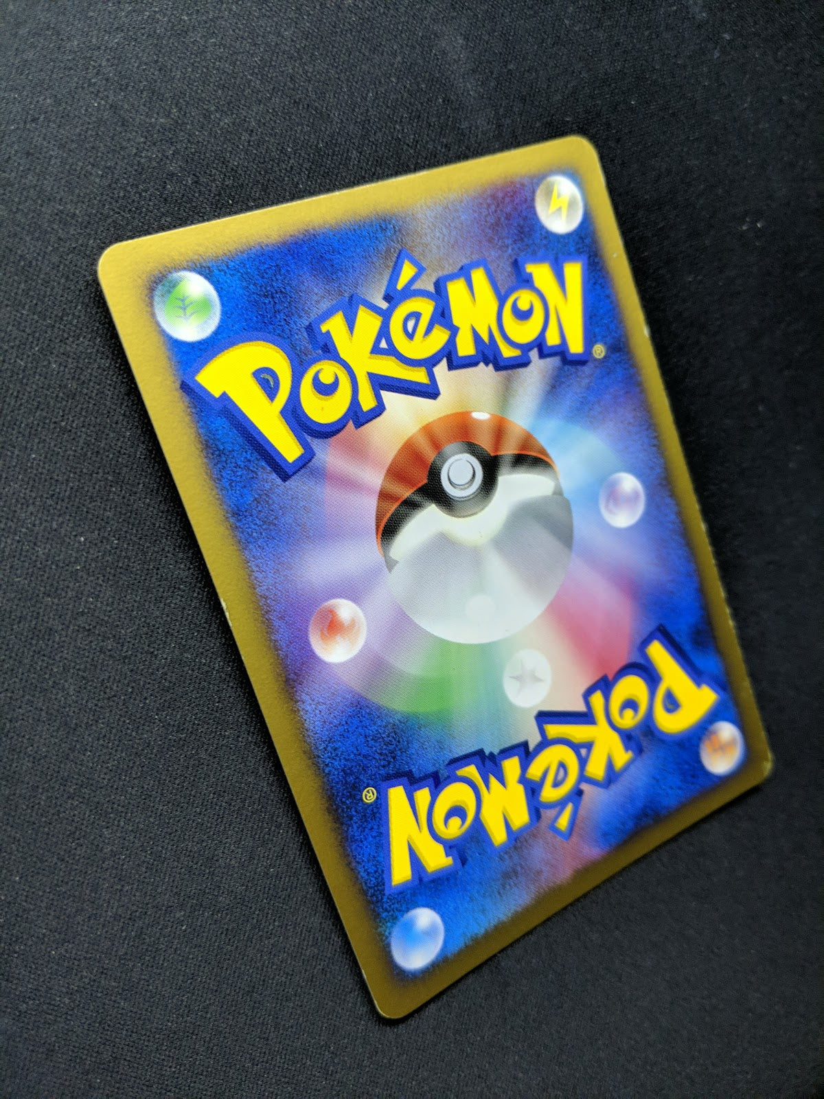 Visitor Deoxys 10th Movie Set Promo Pokemon Holo Rare Japanese 2007 MP