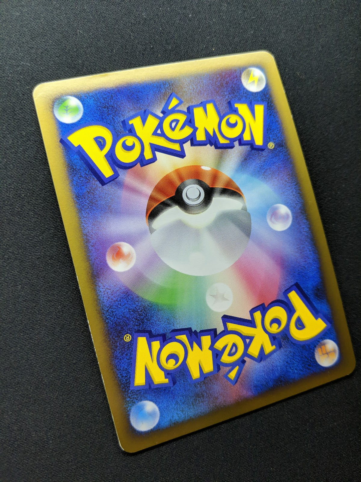 Probopass Pt4 Arceus 064/090 Pokemon 1st Edition Japanese Rare Holo 2009 LP