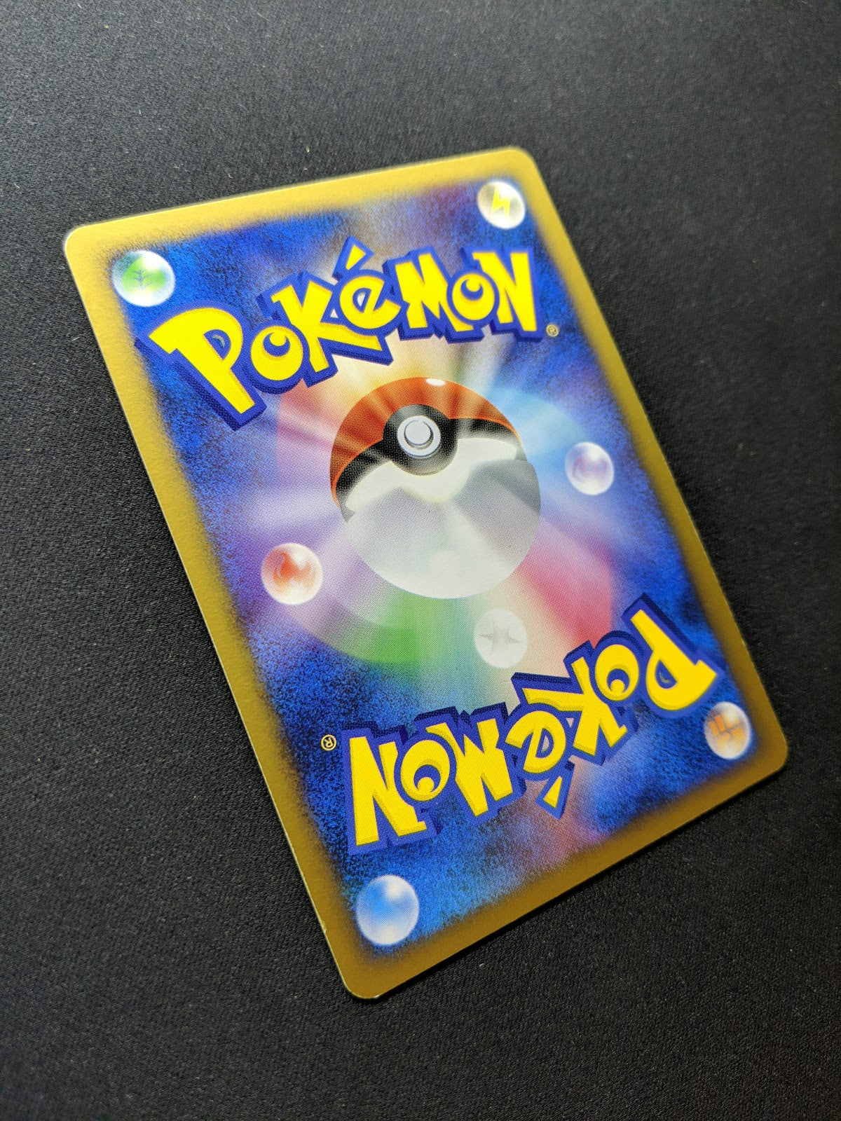 Tyranitar DP2 Mysterious Treasures Pokemon DPBP#298 Japanese Rare Holo MP/LP