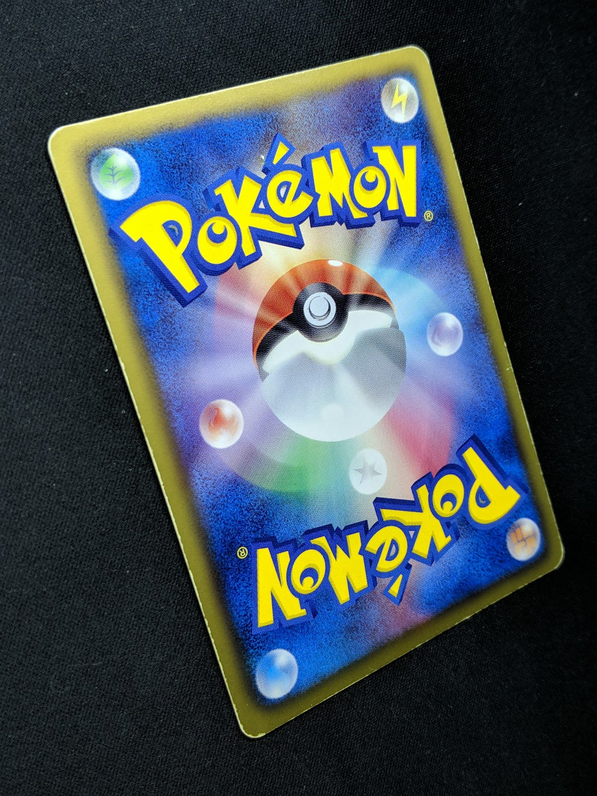 Pidove 002/BW-P Promo Pokemon Japanese 2010 Rare Enigma Egg Campaign Stamp HP/MP