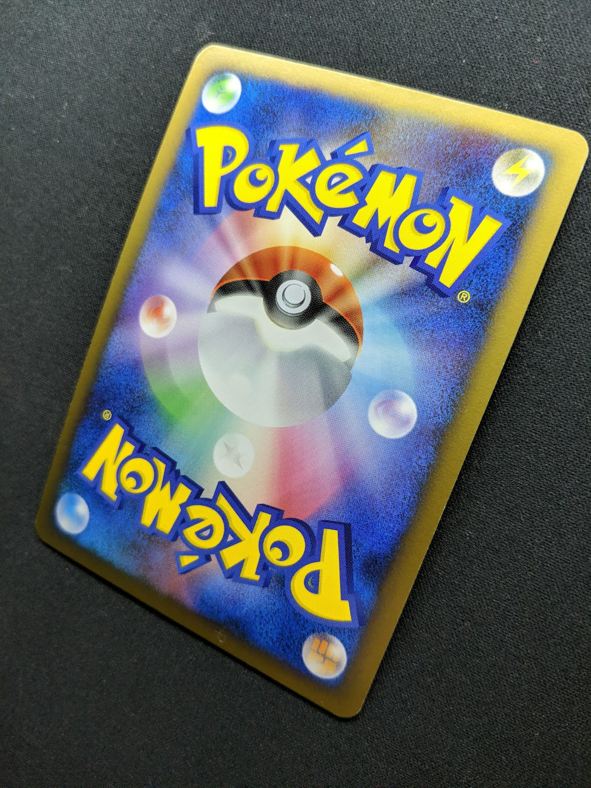 Probopass Pt4 Arceus 064/090 Pokemon 1st Edition Japanese Rare Holo 2009 LP/NM