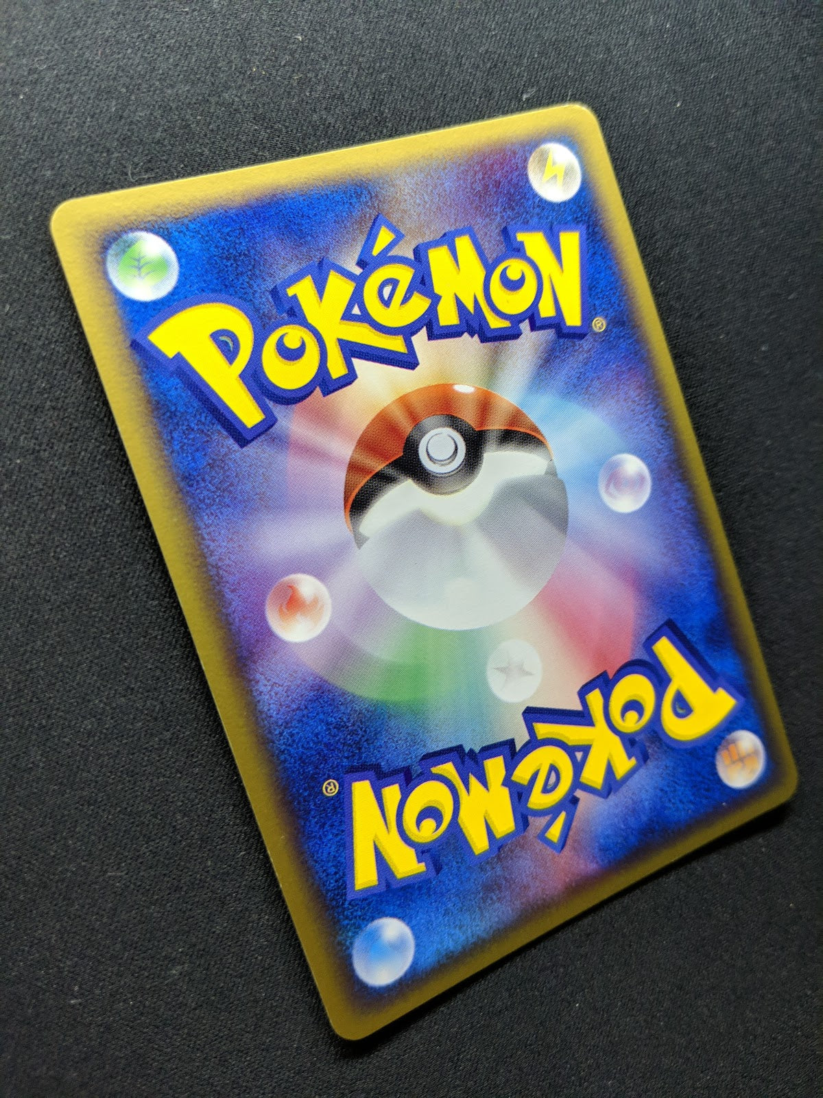 Flareon ex Unseen Forces 013/106 Pokemon 1st Edition Japanese Rare Holo LP/NM