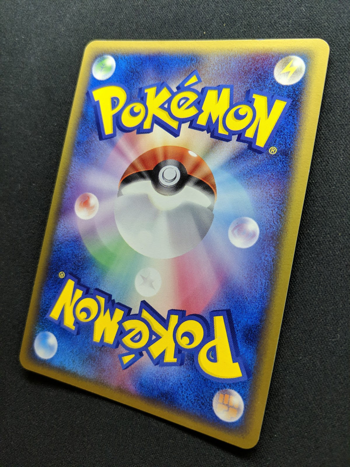 Slaking ex Deoxys 059/082 Pokemon Japanese Unlimited Rare Holo 2004 PCG NM