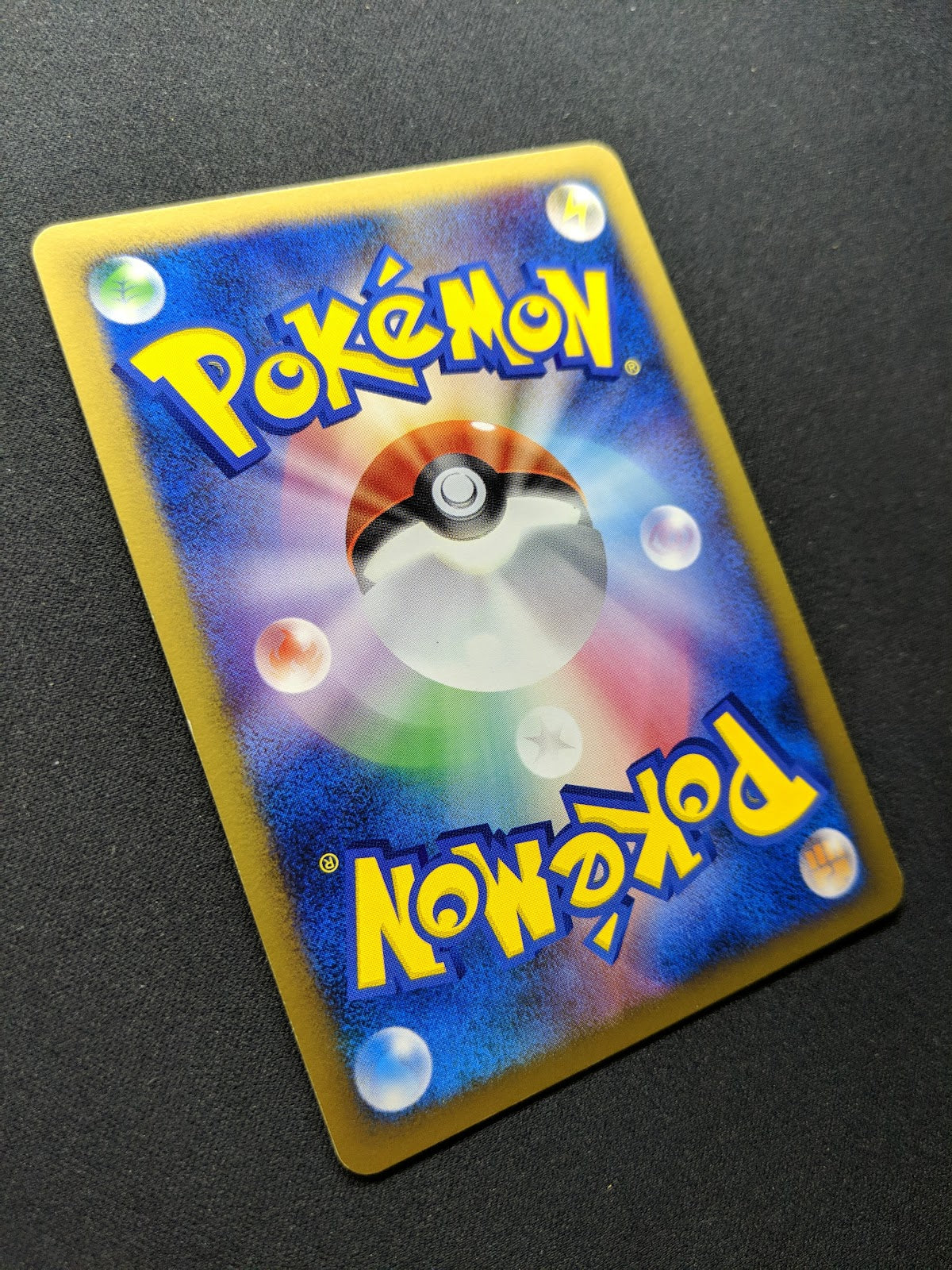 Celebi DP2 Mysterious Treasures Pokemon DPBP#301 Japanese Unlimited Holo LP/NM