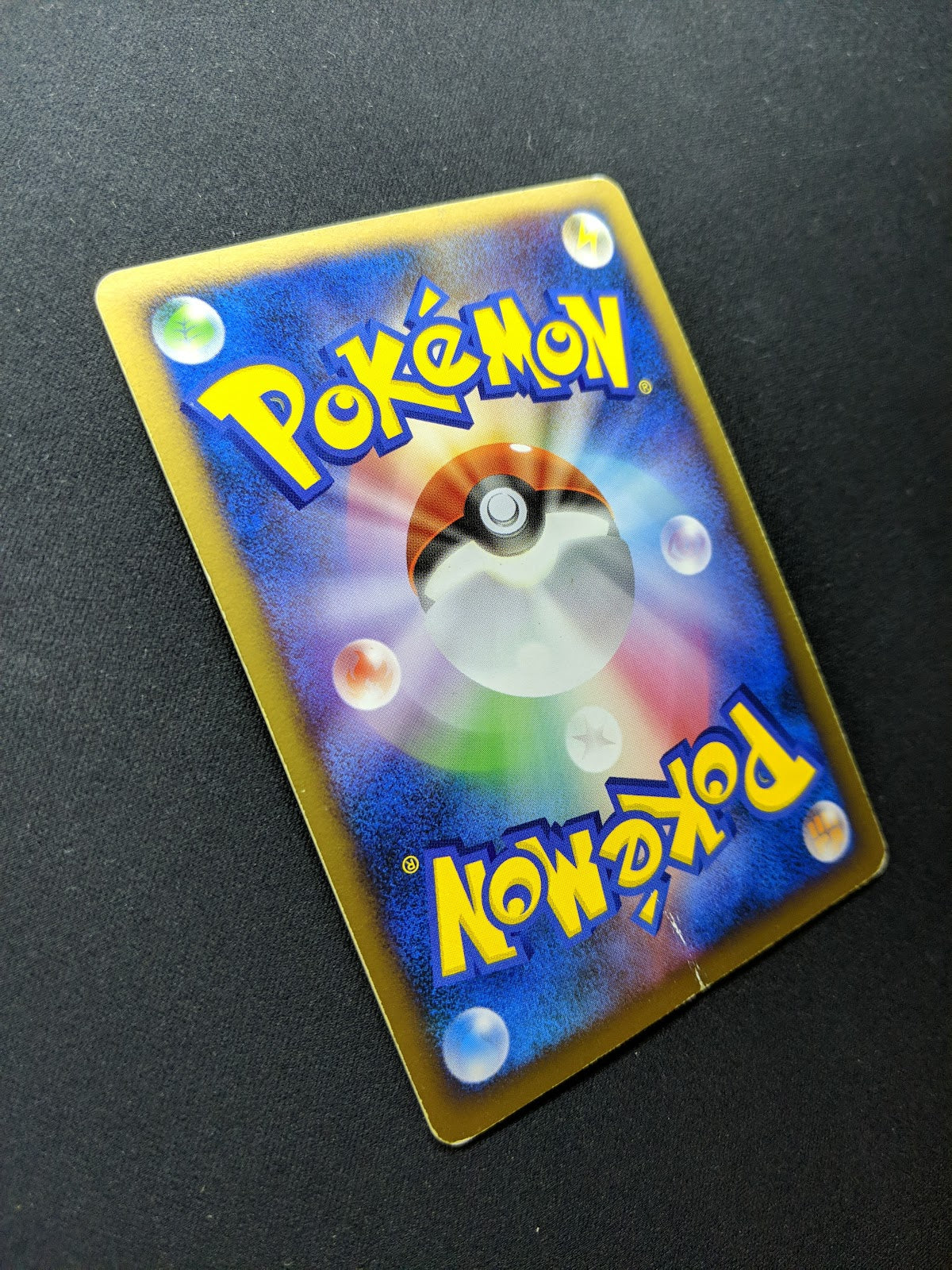 Darkrai 046/DP-P Promo Pokemon Japanese Holo Rare 2007 Foil Movie Release HP