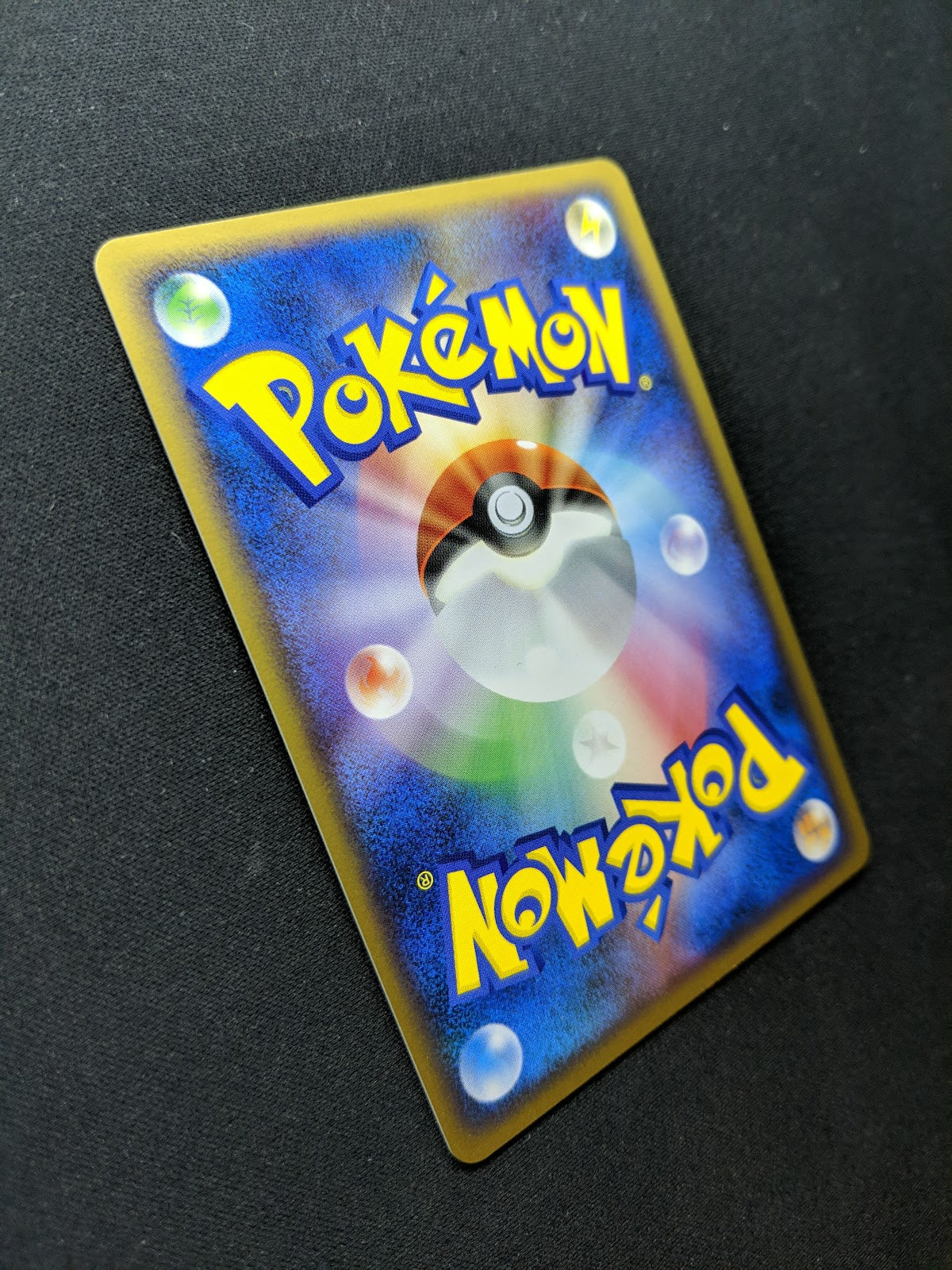 Heatran DP5 Legends Awakened Pokemon 1st Edition DPBP#524 Japanese Holo NM