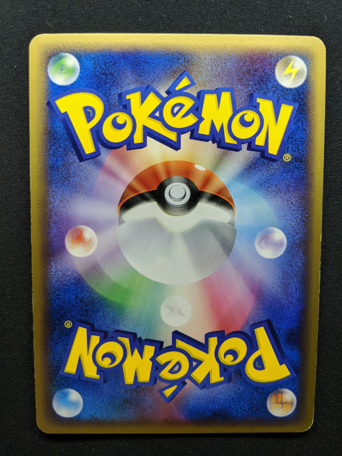 Venusaur ex Crystal Guardians 003/075 Pokemon Japanese Unlimited Rare Holo LP