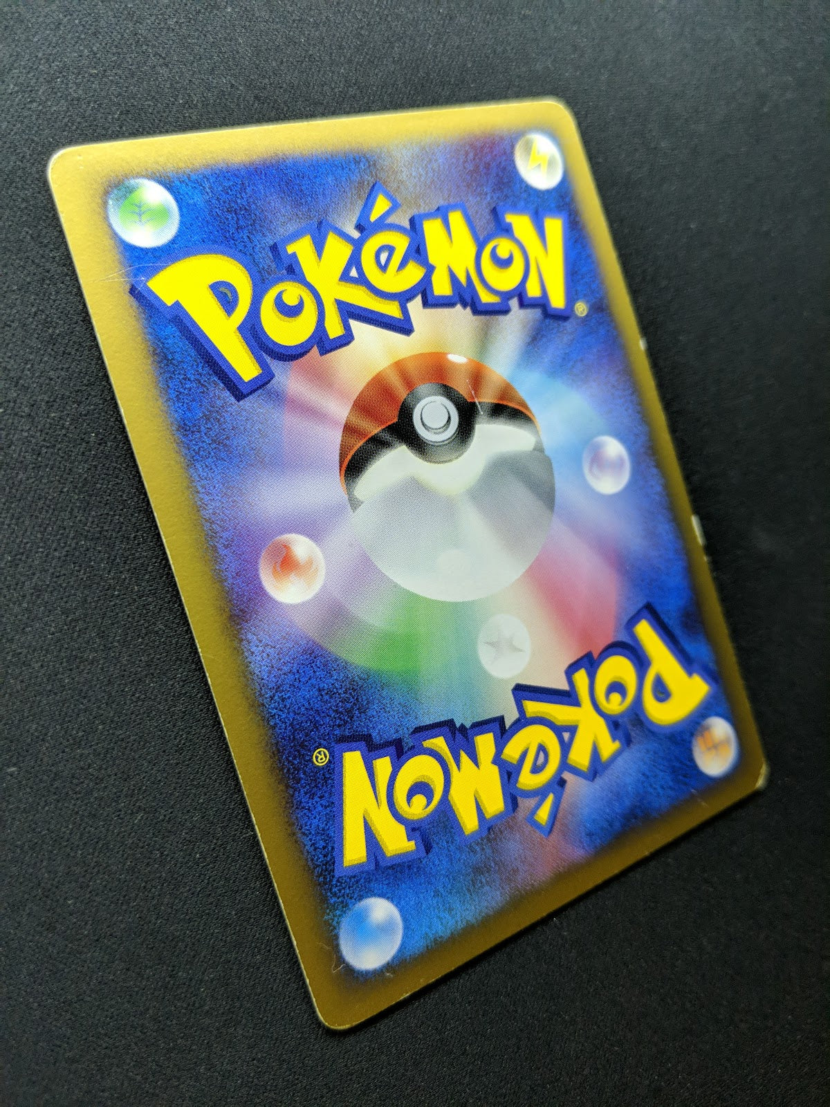 Deoxys Normal Forme DP5 Legends Awakened Pokemon DPBP#444 Japanese Holo MP