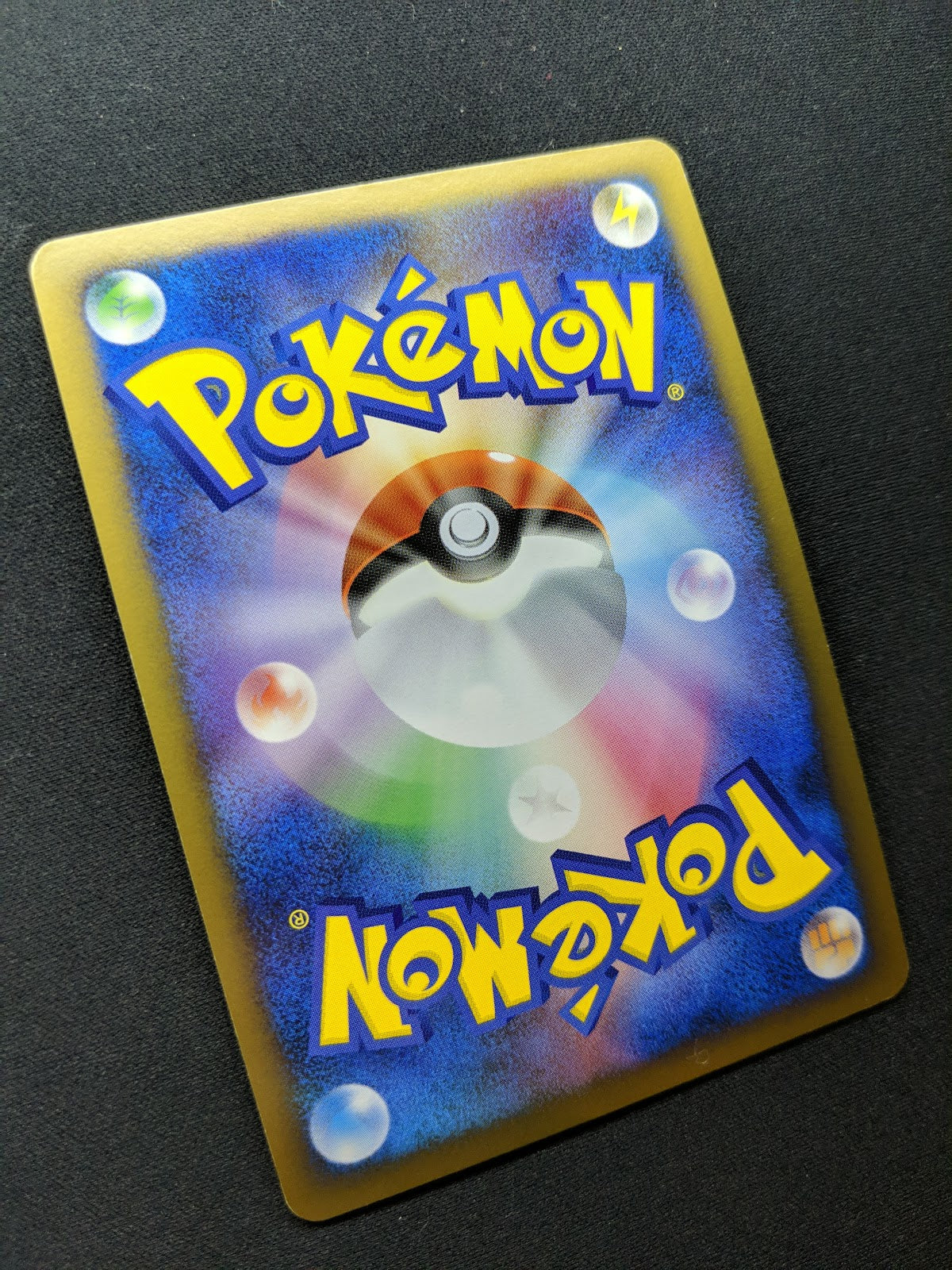 Probopass Pt4 Arceus 064/090 Pokemon 1st Edition Japanese Rare Holo 2009 LP/NM
