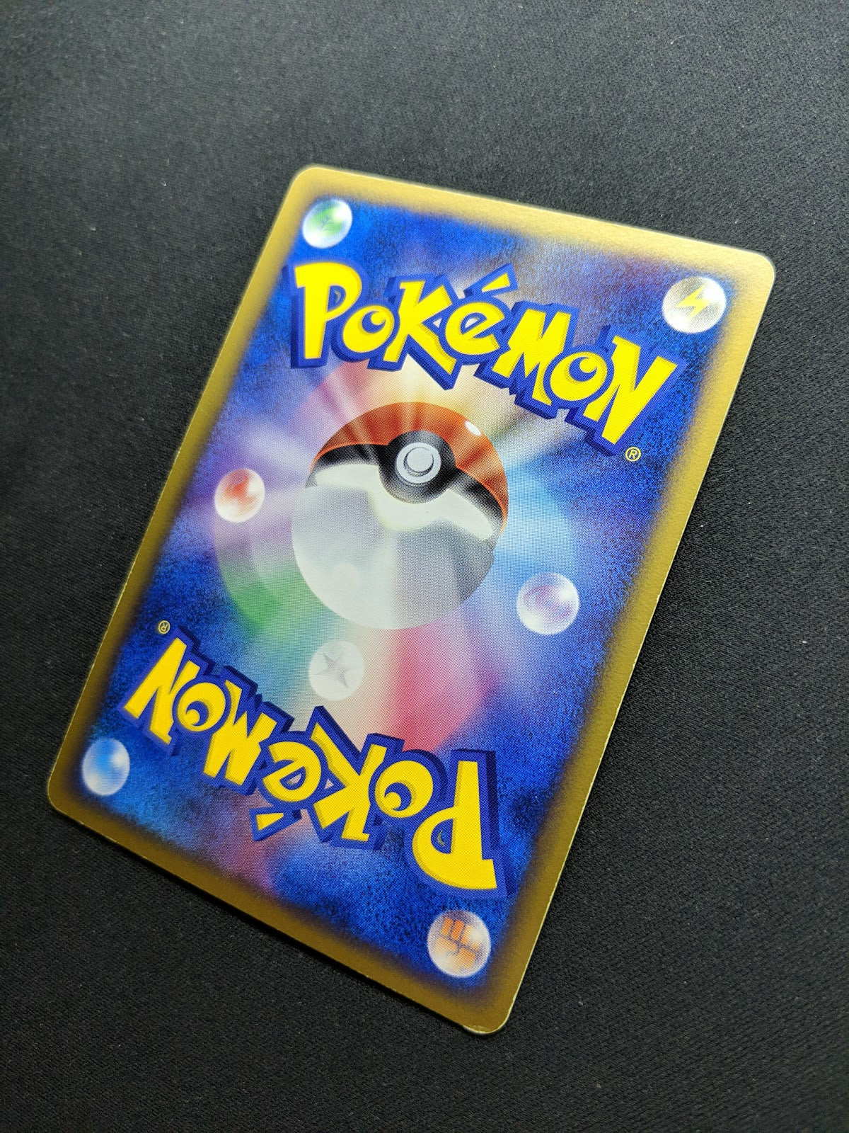 Dialga M Arceus Movie Random Pack 016/022 Pokemon SP Japanese 2009 Rare MP/LP