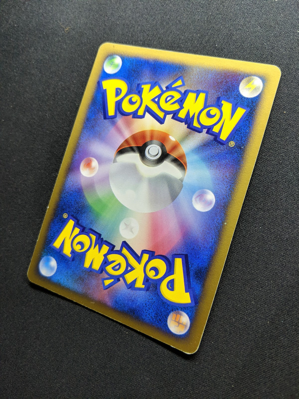 Aggron DP2 Mysterious Treasures Pokemon 1st Edition DPBP#357 Japanese Holo MP/LP