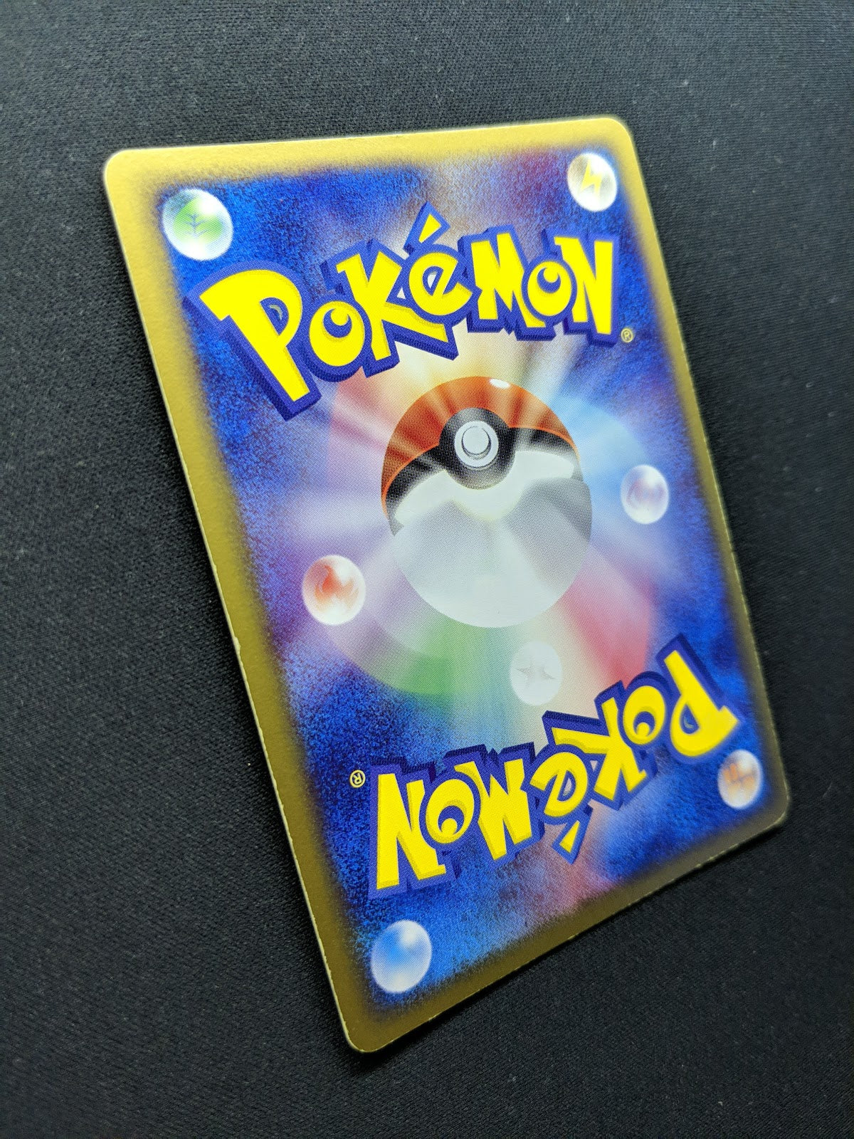 Medicham ex Hidden Legends 054/083 Pokemon 1st Edition Japanese Rare Holo LP