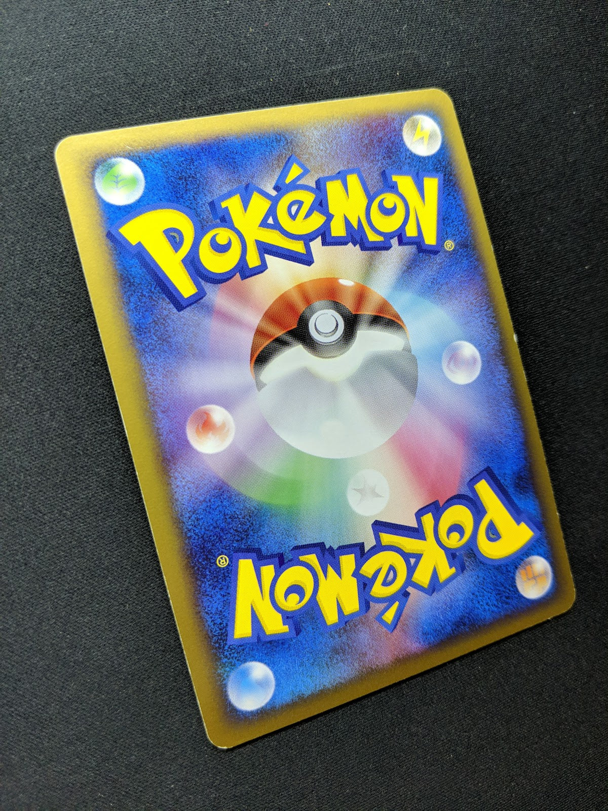 Shinx Pt4 Arceus 037/090 Pokemon 1st Edition Japanese Shiny Holo Rare Foil LP