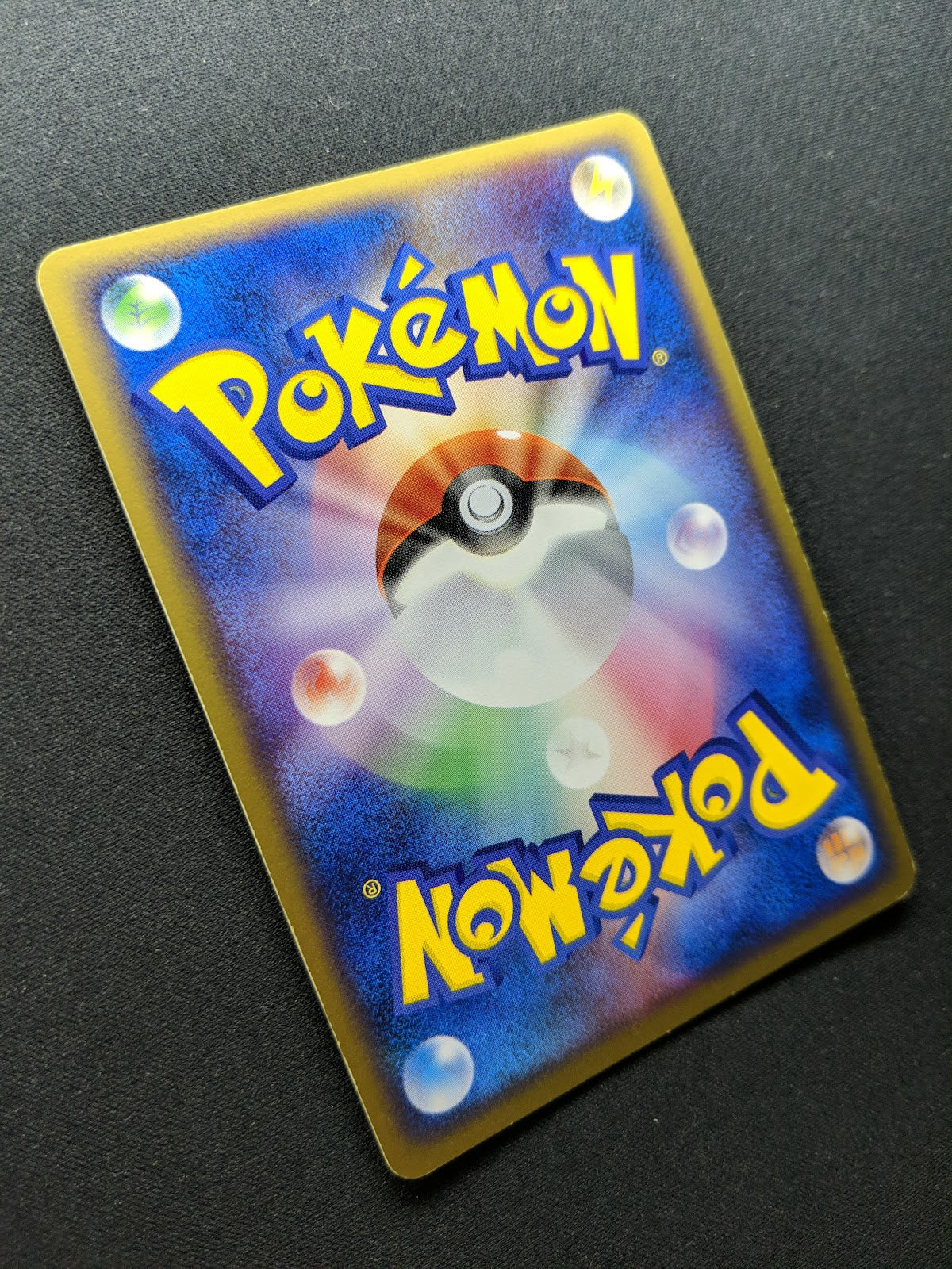 Beautifly ex Deoxys 008/082 Pokemon Japanese Unlimited Rare Holo 2004 PCG LP