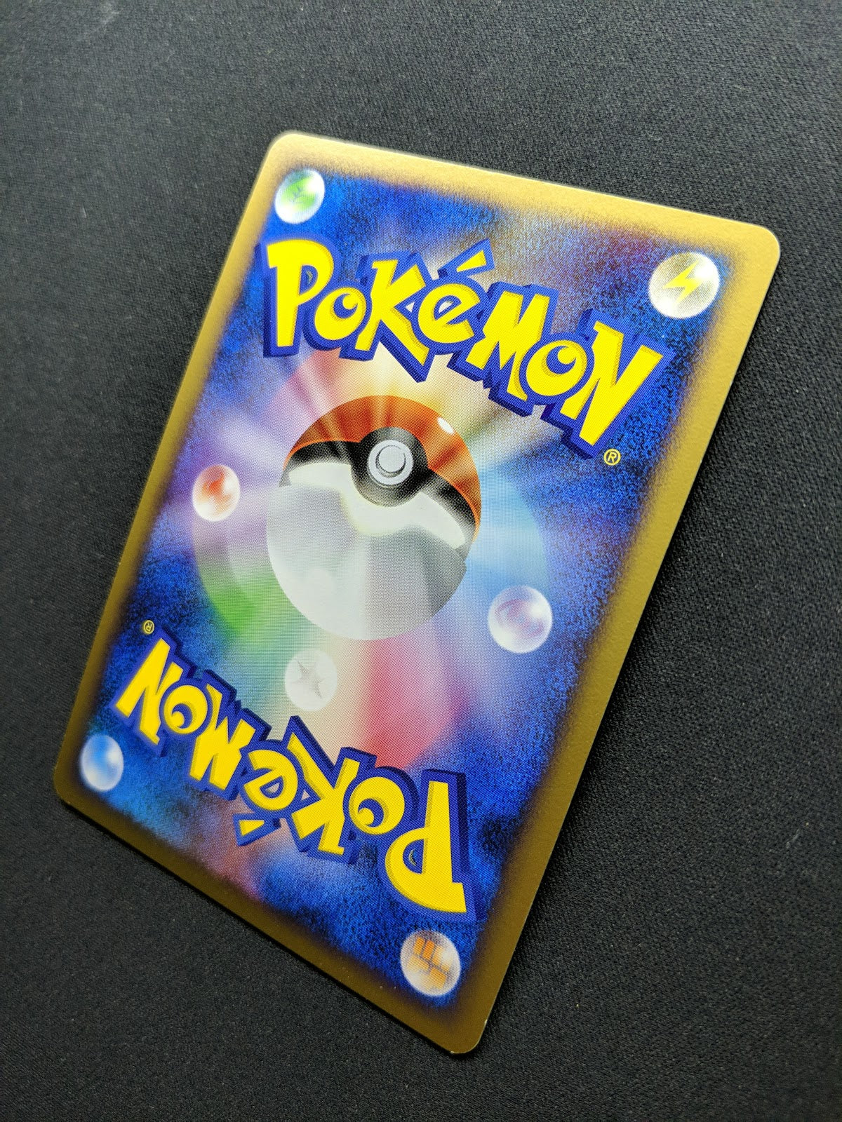 Rampardos GL Pt2 Rising Rivals 051/090 Pokemon 1st Edition Japanese Holo LP