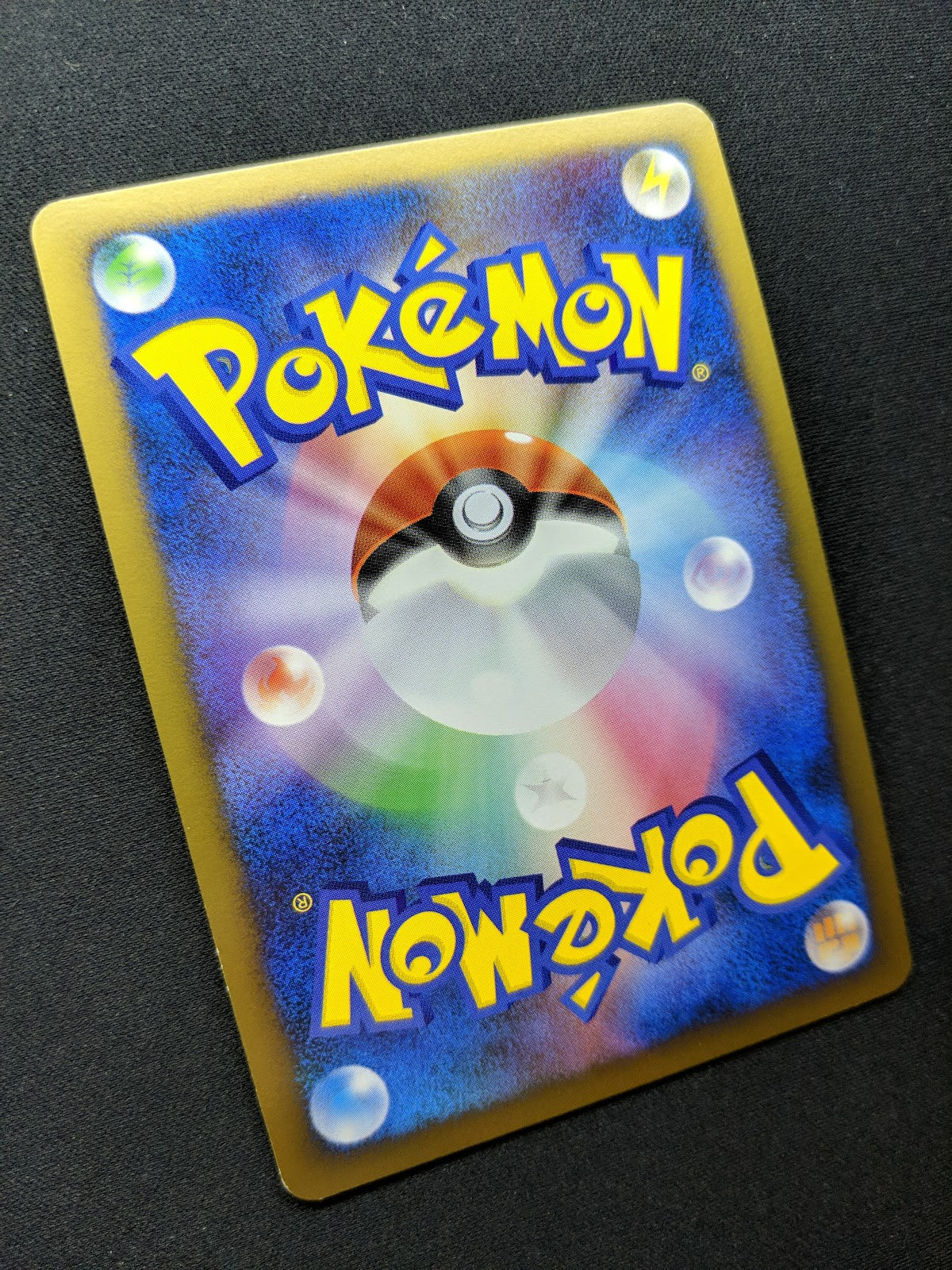 Heatran Pt4 Arceus 021/090 Pokemon 1st Edition Japanese Rare Holo 2009 NM