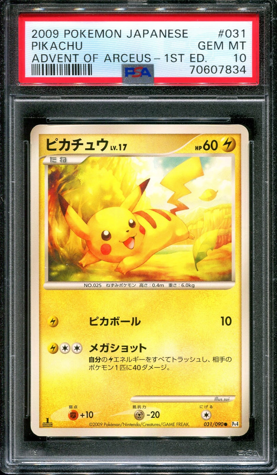 Pikachu Pt4 Advent of Arceus 031/090 Pokemon 1st Edition Japanese 2009 PSA 10