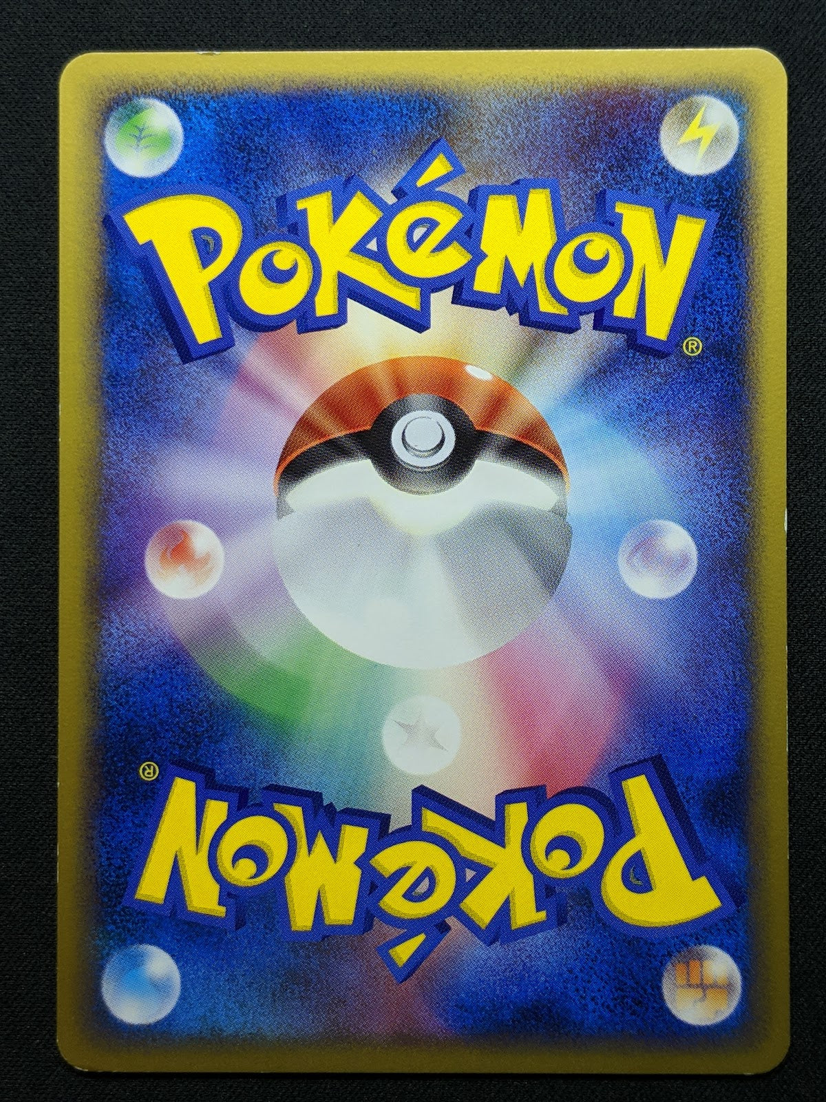 Heracross M Arceus Movie Random Pack 002/022 Pokemon SP Japanese 2009 Rare MP