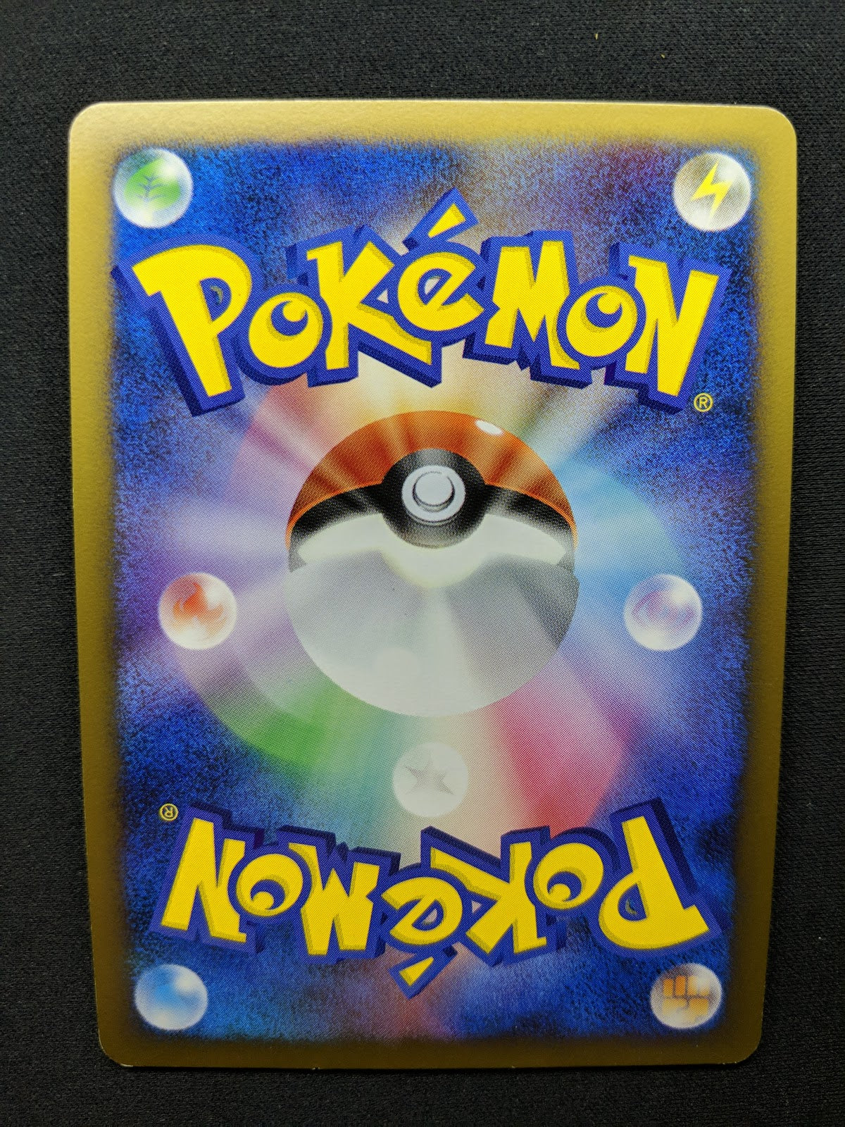 Heatran Pt4 Arceus 021/090 Pokemon 1st Edition Japanese Rare Holo 2009 LP