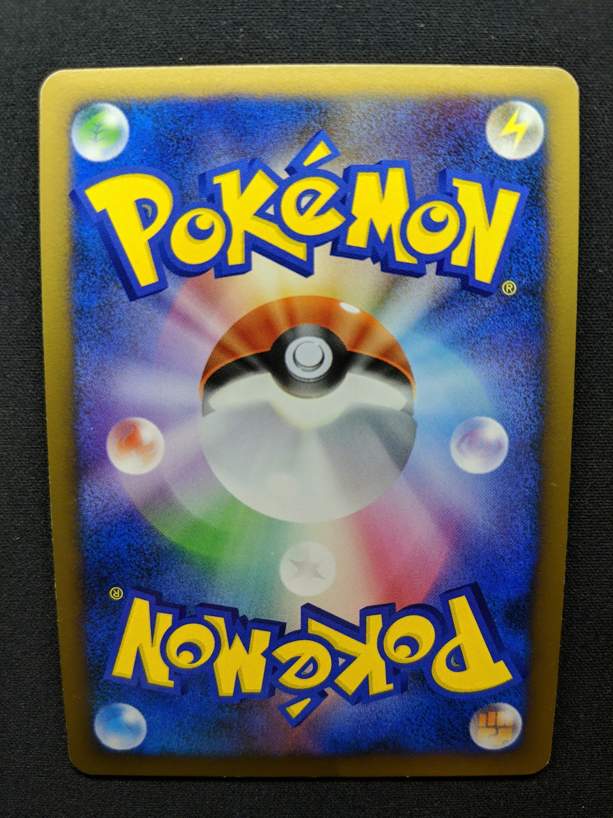 Arceus Pt4 029/090 Pokemon 1st Edition Japanese Rare Holo 2009 Foil LP