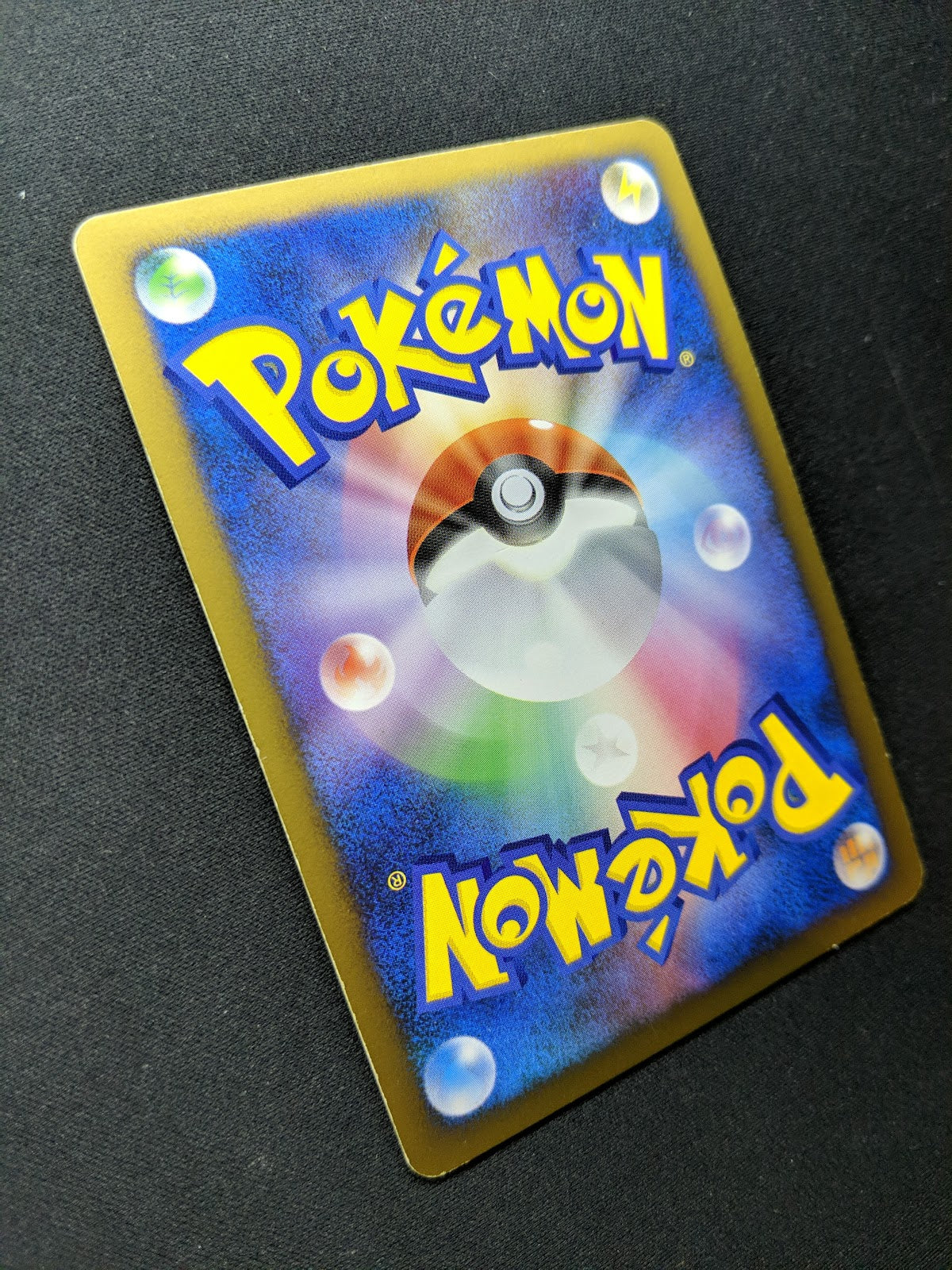 Mothim Pt4 Arceus 012/090 Pokemon 1st Edition Japanese Rare Holo 2009 Foil LP