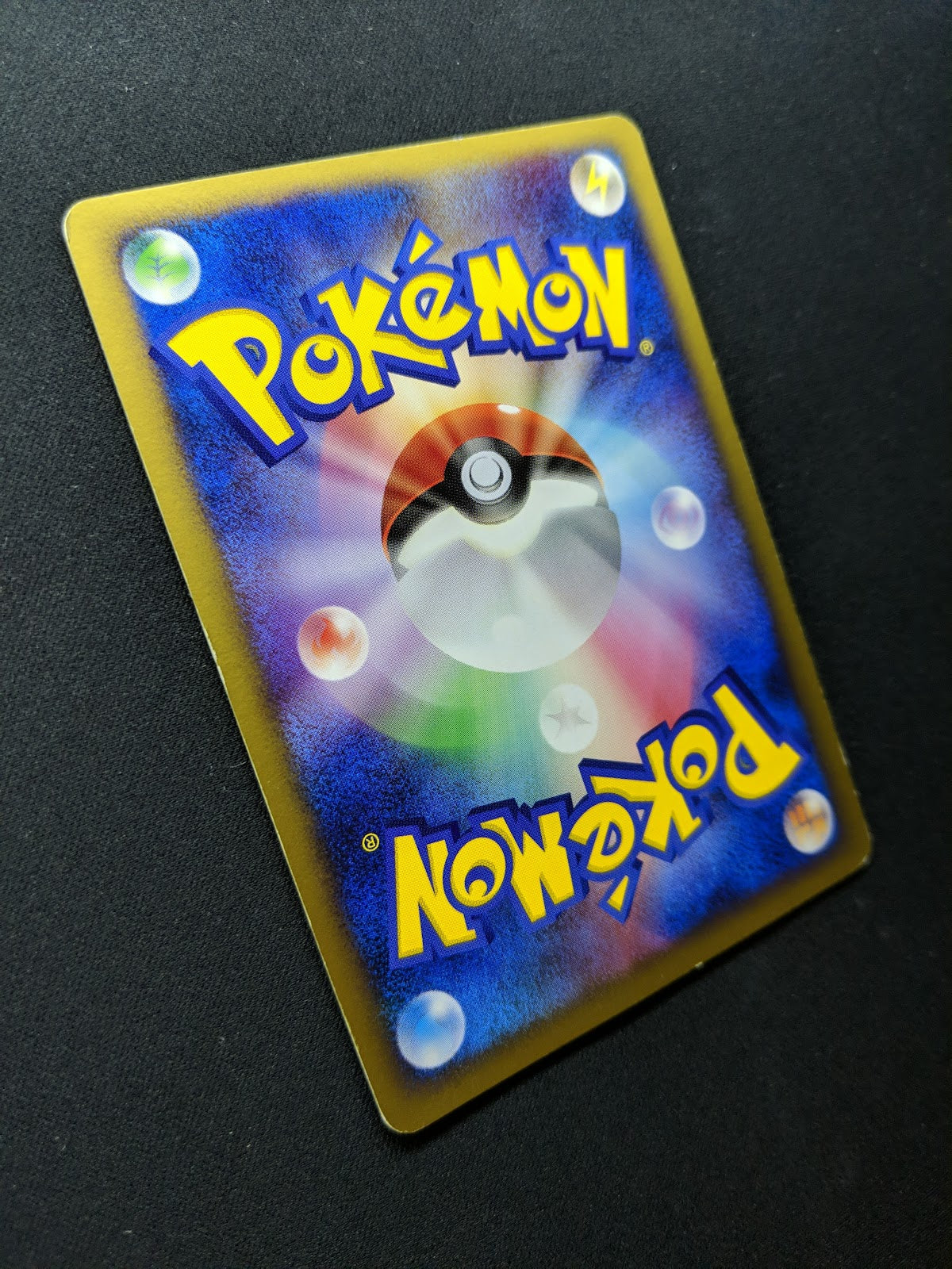 Aipom 044/DP-P Promo Pokemon Japanese 2007 Meiji Chocolate Stamp MP