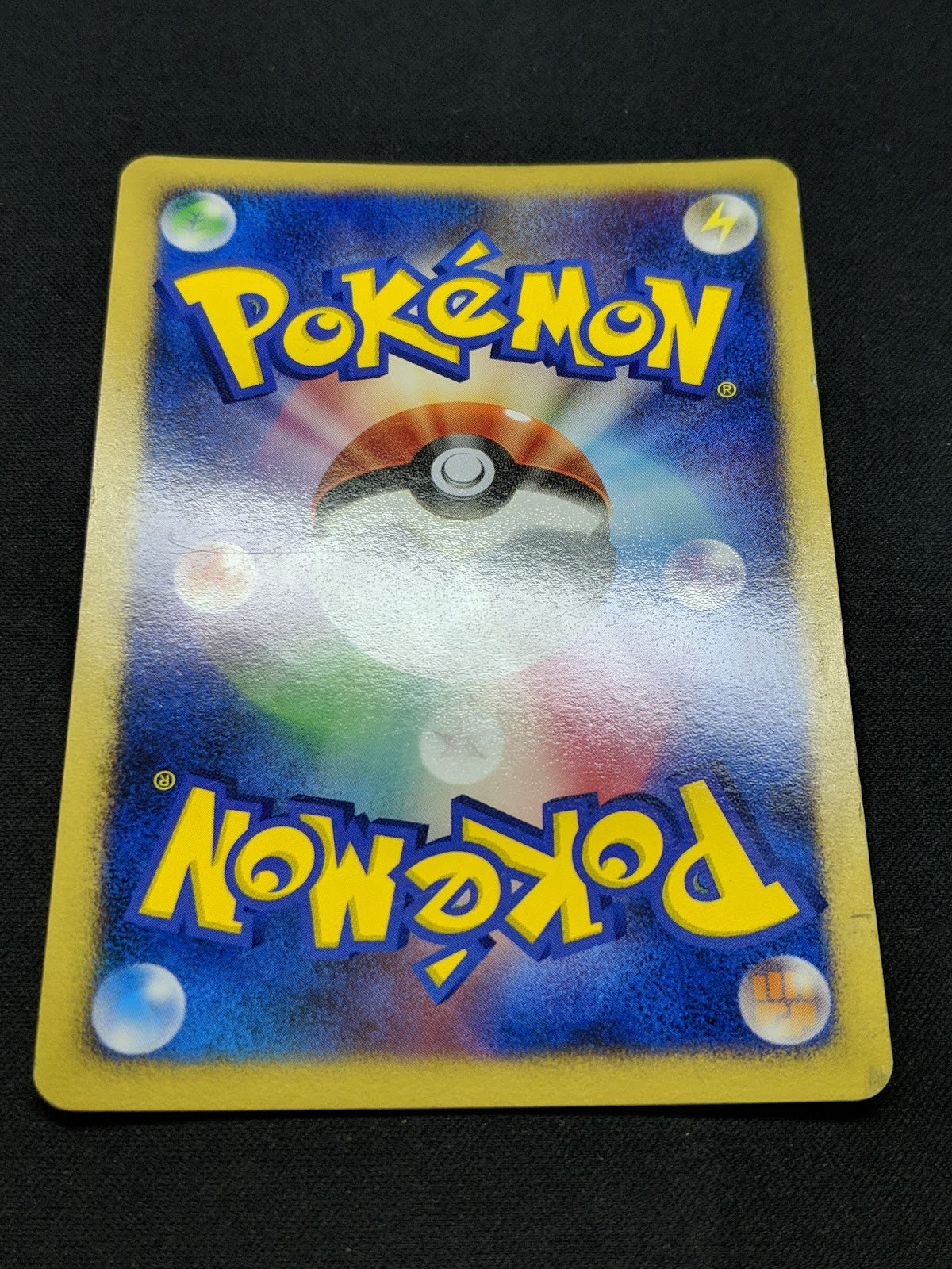 Visitor Deoxys 10th Movie Set Promo Pokemon Holo Rare Japanese 2007 MP