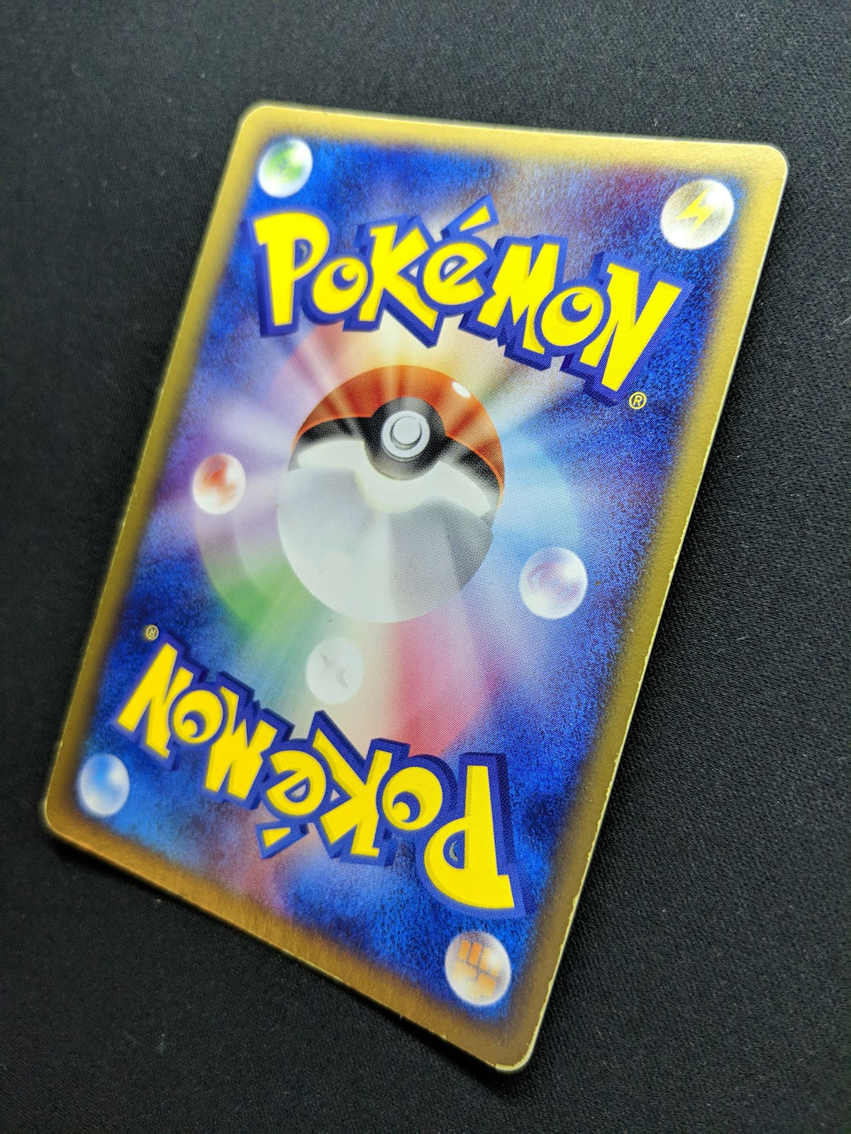 Chimecho ex Hidden Legends 048/083 Pokemon 1st Edition Japanese Rare Holo MP/LP