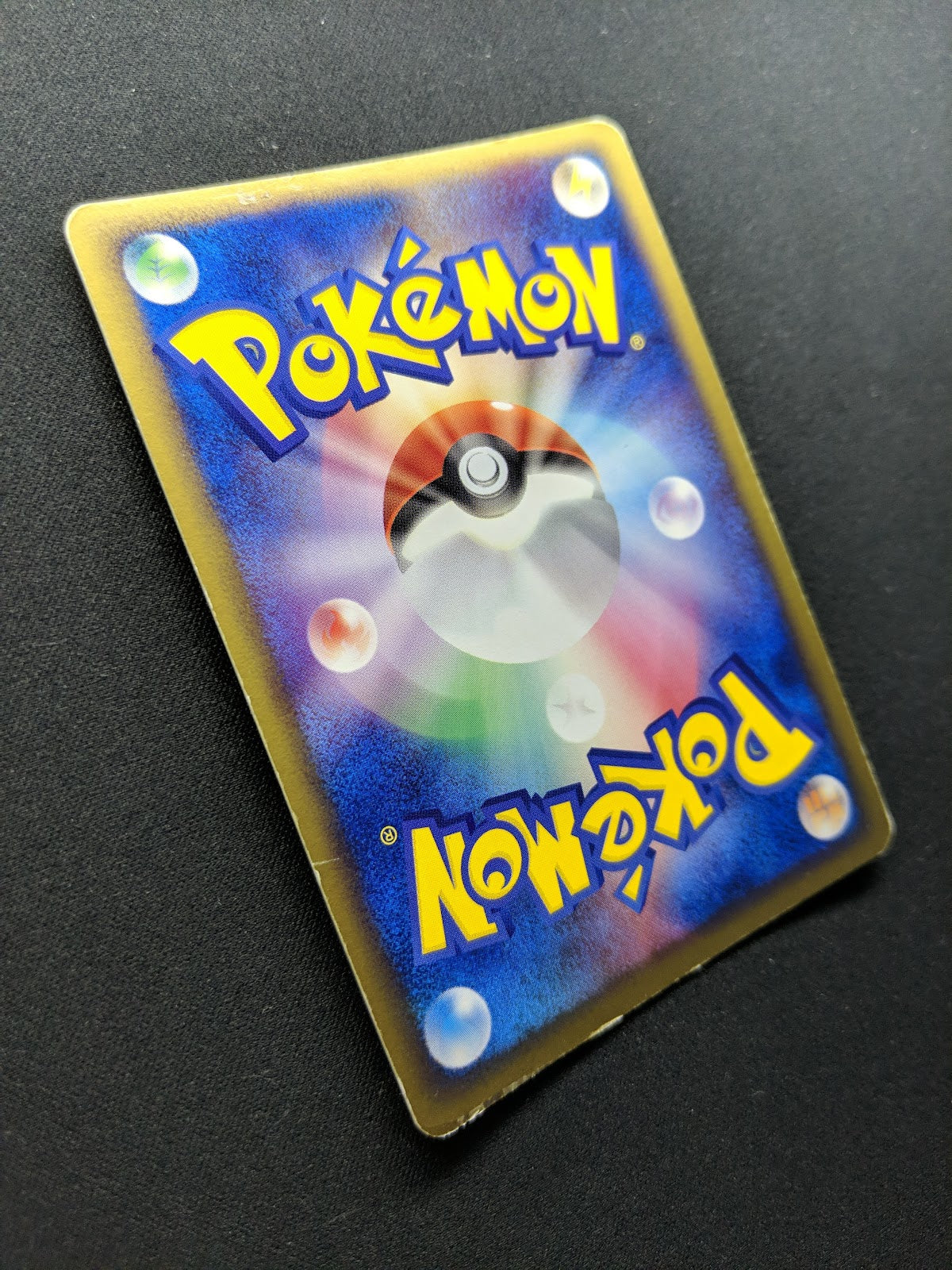 Shiftry ex Hidden Legends 068/083 Pokemon Japanese Unlimited Rare Holo ADV MP