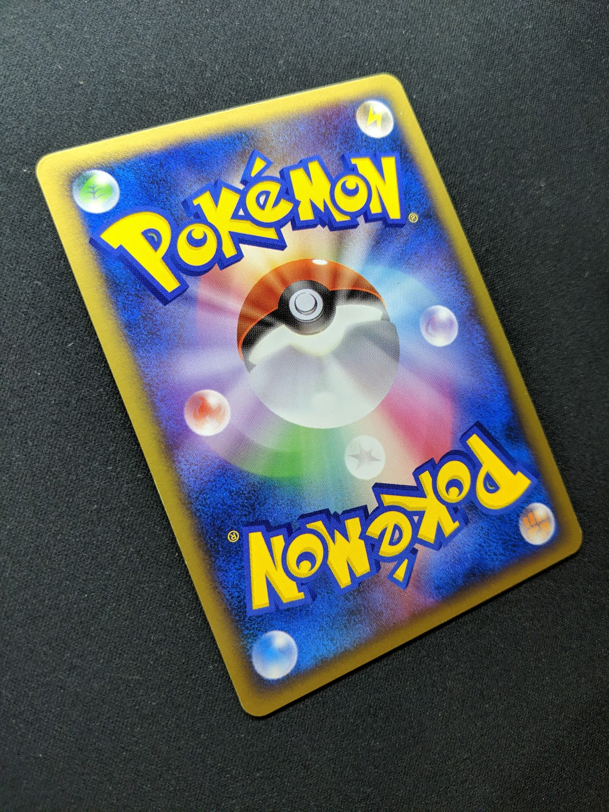 Aggron DP2 Mysterious Treasures Pokemon DPBP#357 Japanese Unlimited Holo LP