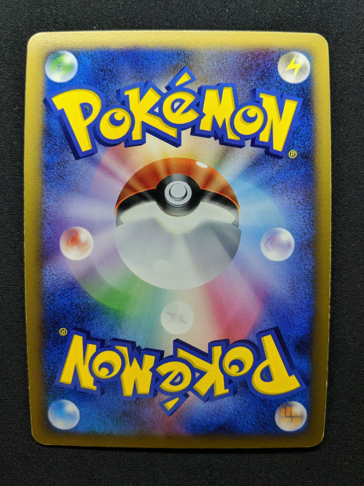 Alakazam DP2 Mysterious Treasures Pokemon DPBP#071 Japanese Unlimited Holo LP