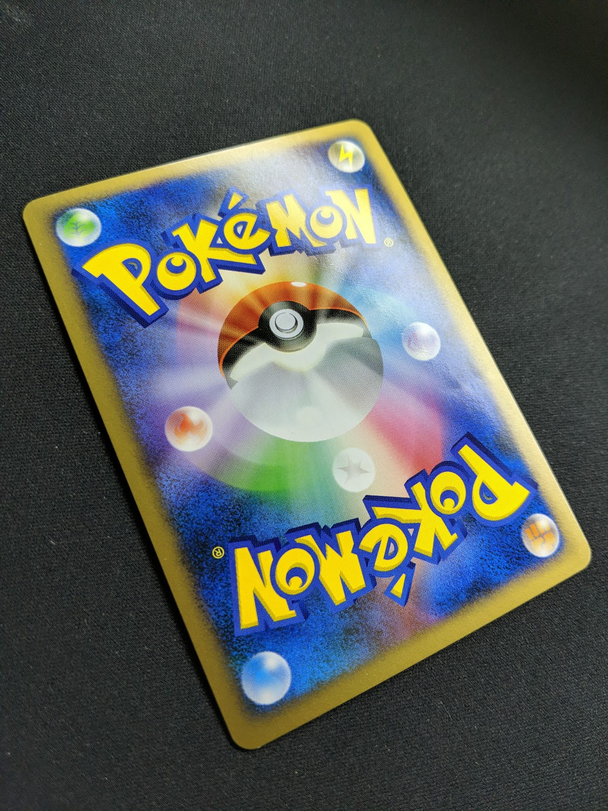 Venusaur DP3 Secret Wonders Pokemon 1st Edition DPBP#003 Japanese Holo MP