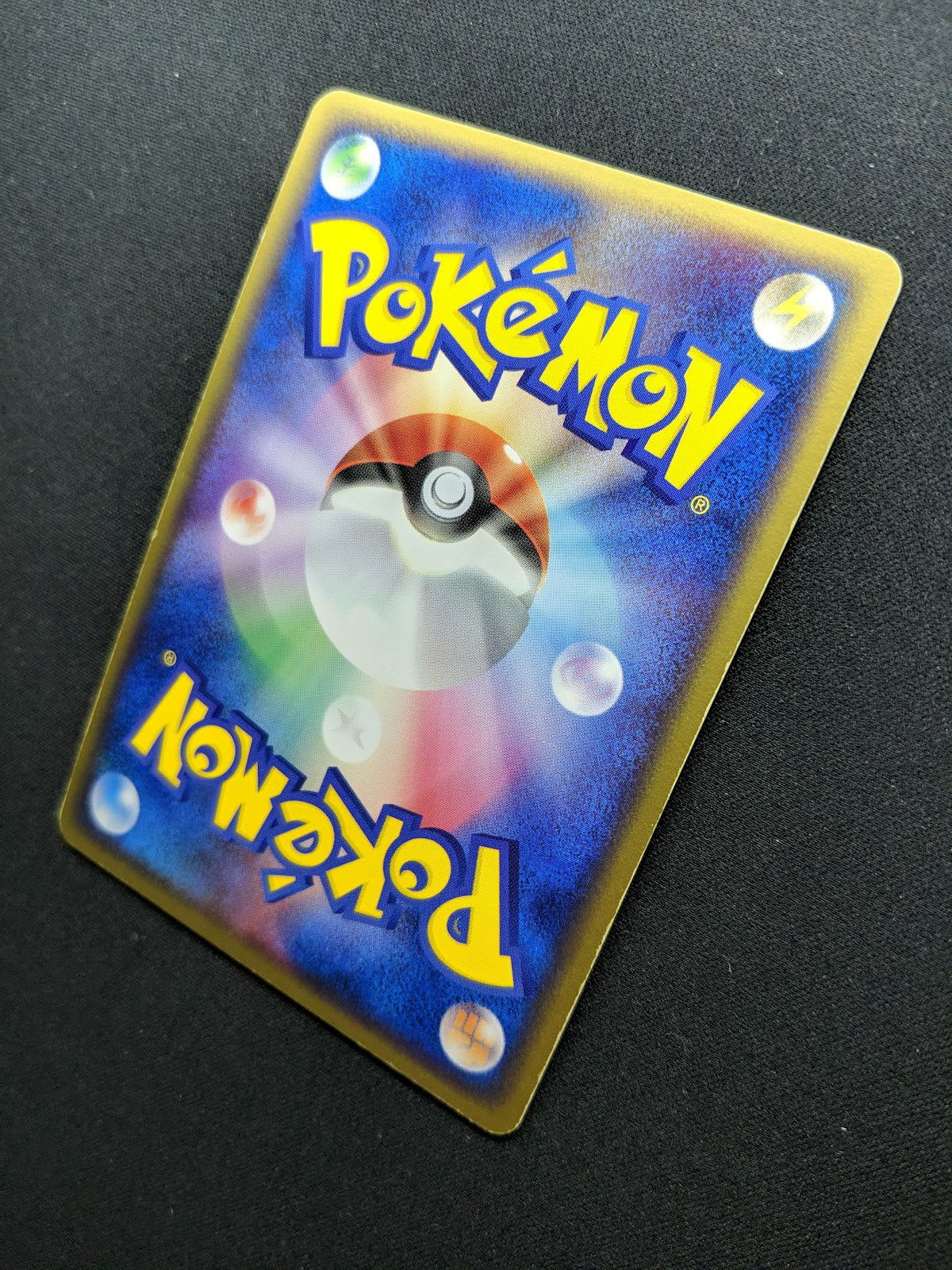 Banette ex Hidden Legends 047/083 Pokemon 1st Edition Japanese Rare Holo LP
