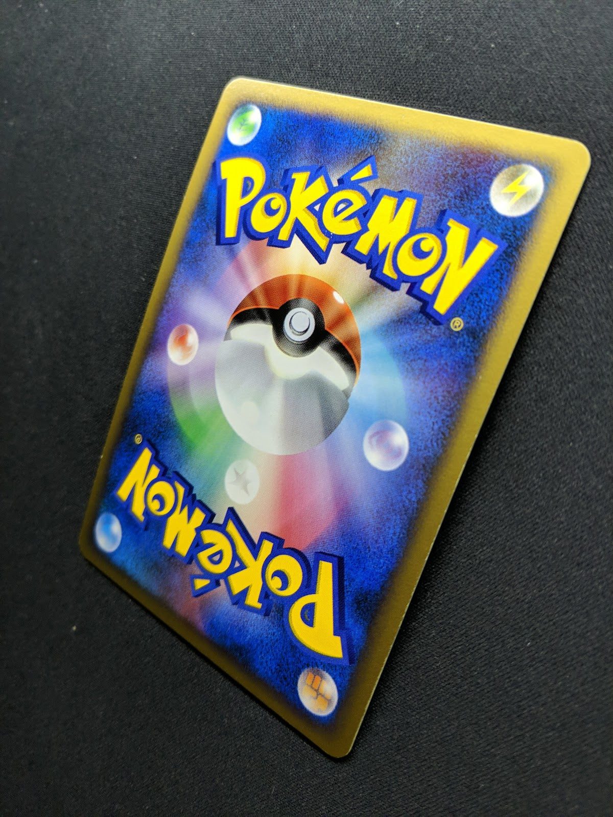 Darkrai DP4 Great Encounters Pokemon 1st Edition DPBP#530 Japanese Holo LP