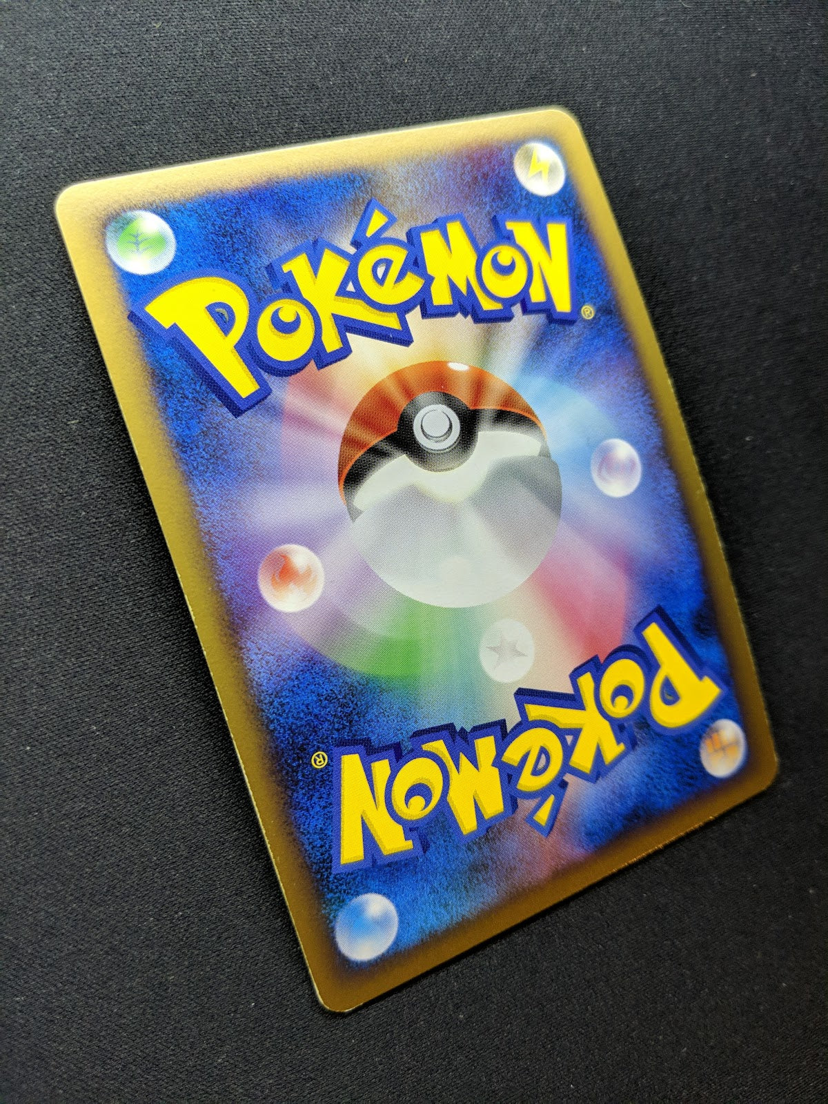 Shiftry Pt2 Rising Rivals 058/090 Pokemon 1st Edition Japanese Rare Holo LP