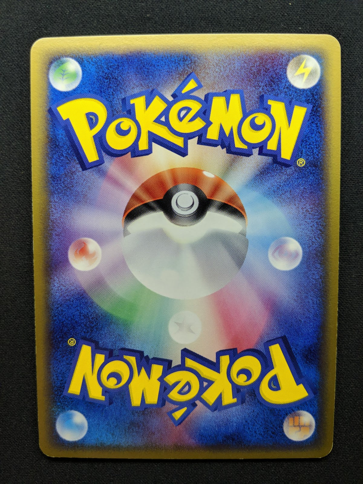 Aerodactyl ex Legend Maker 060/086 Pokemon Japanese Unlimited Rare Holo LP/NM
