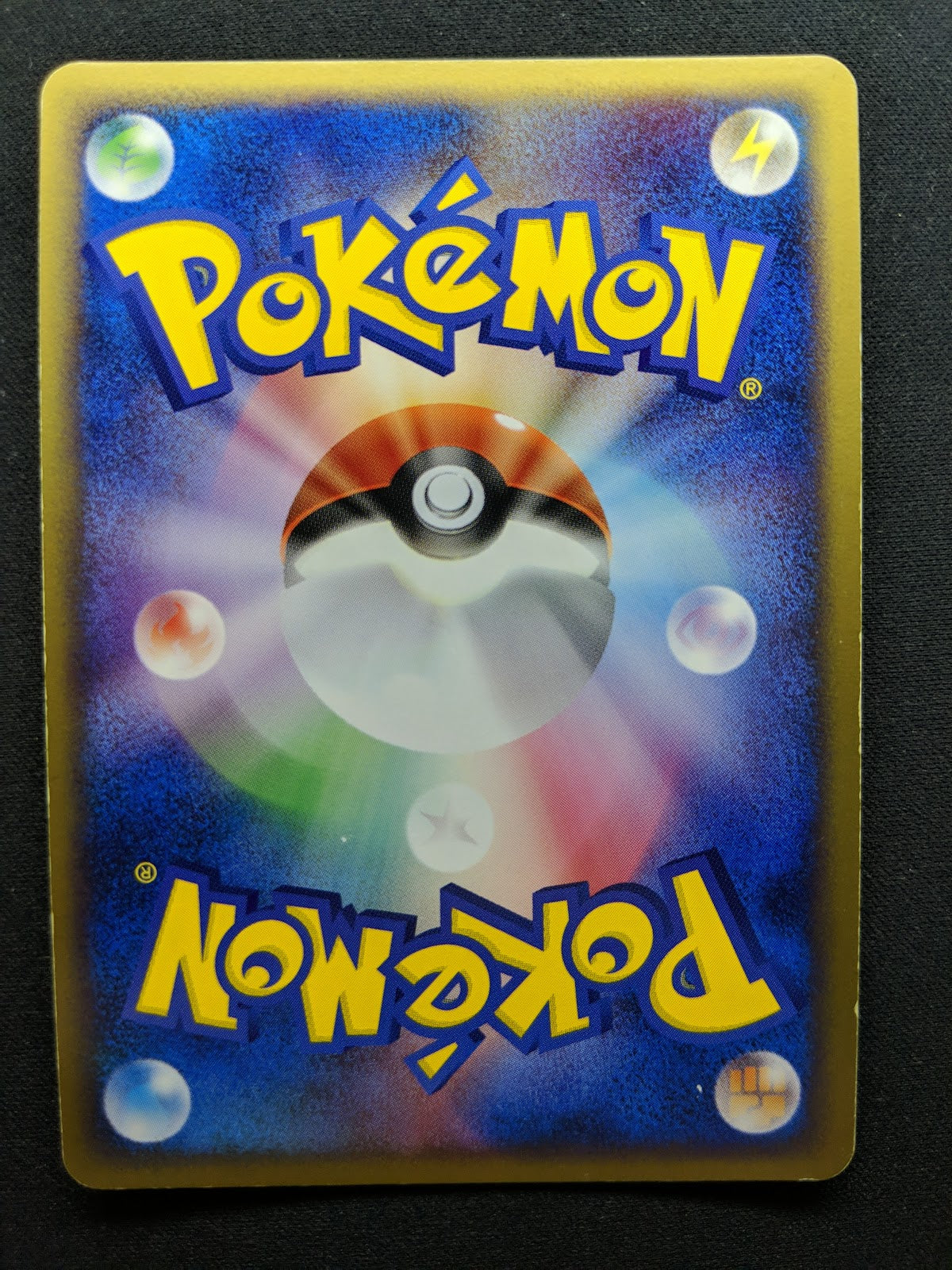 Piloswine ex Team Rocket Returns 050/084 Pokemon 1st Edition Japanese Holo LP