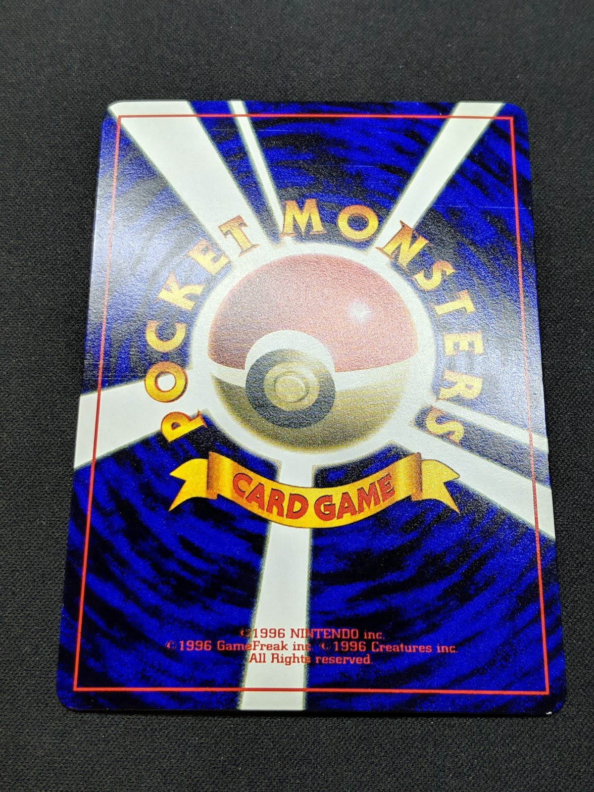 Unown R No.201 Promo Pokemon Japanese 2000 Rare Glossy CoroCoro Comic LP