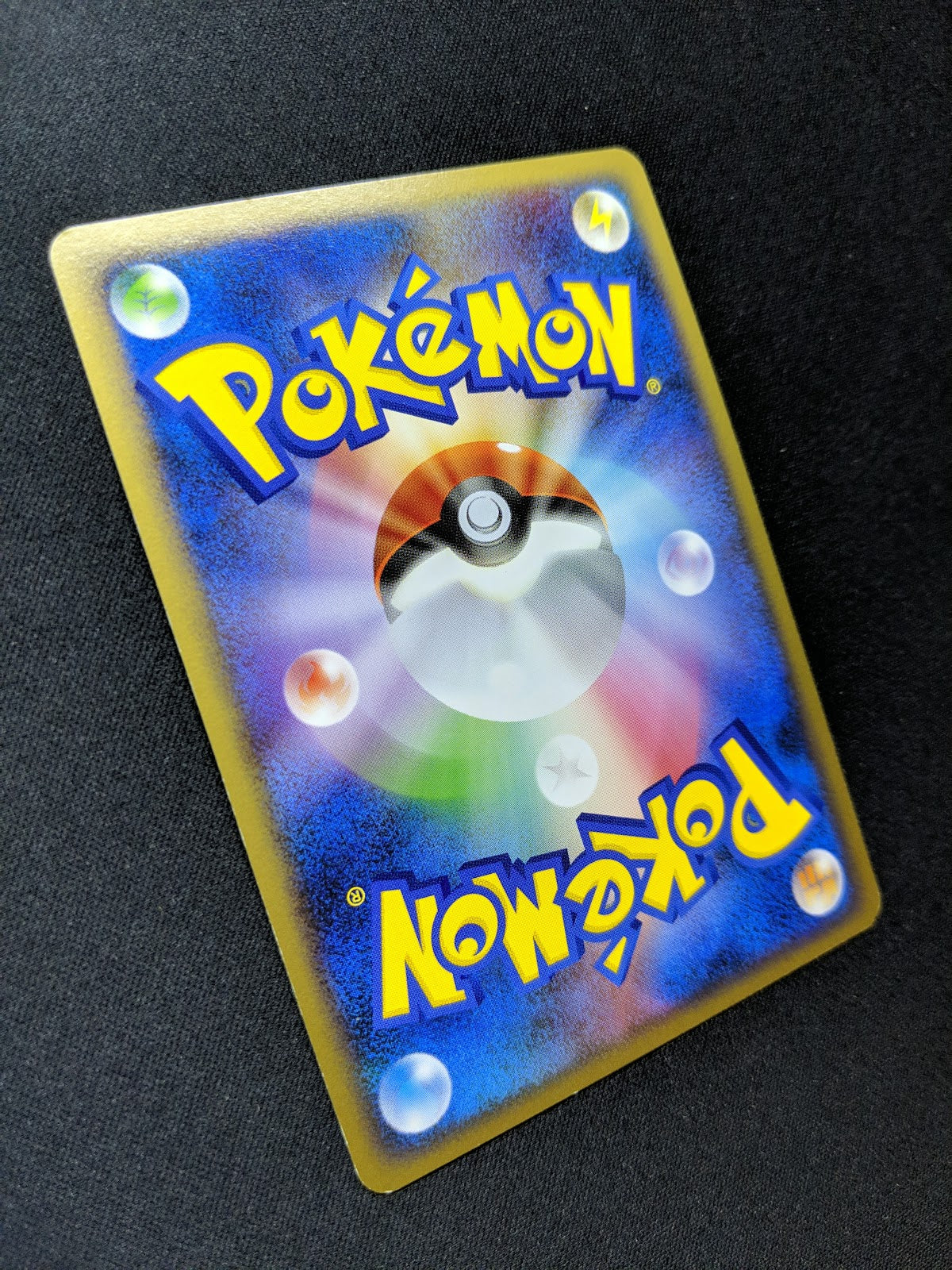 Electabuzz Pt1 Platinum 095/096 Pokemon 1st Edition Japanese Rare Holo LP