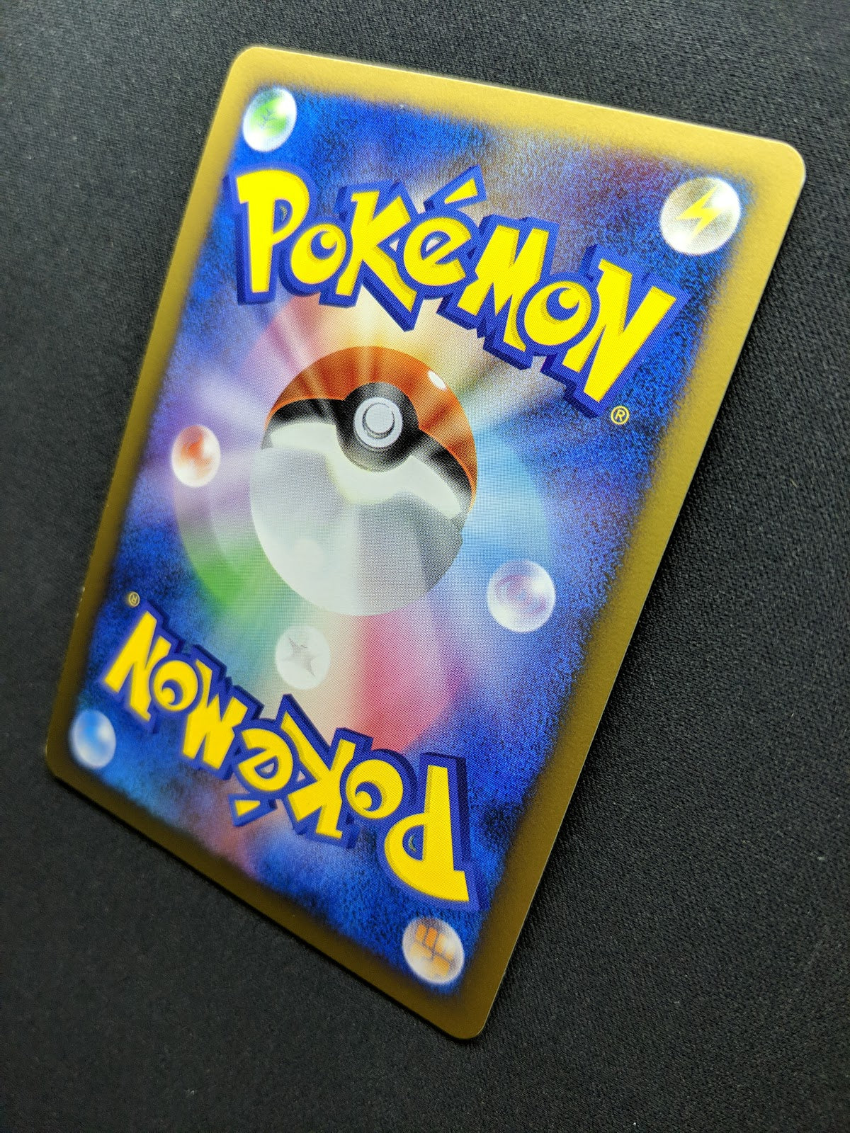 Heatran Pt4 Arceus 021/090 Pokemon 1st Edition Japanese Rare Holo 2009 NM