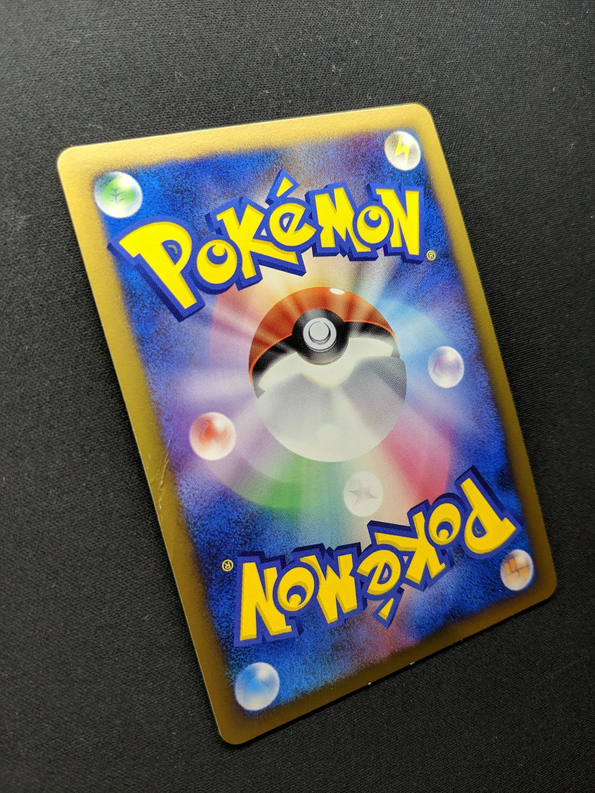 Toxicroak Pt4 Arceus 057/090 Pokemon 1st Edition Japanese Rare Holo 2009 HP