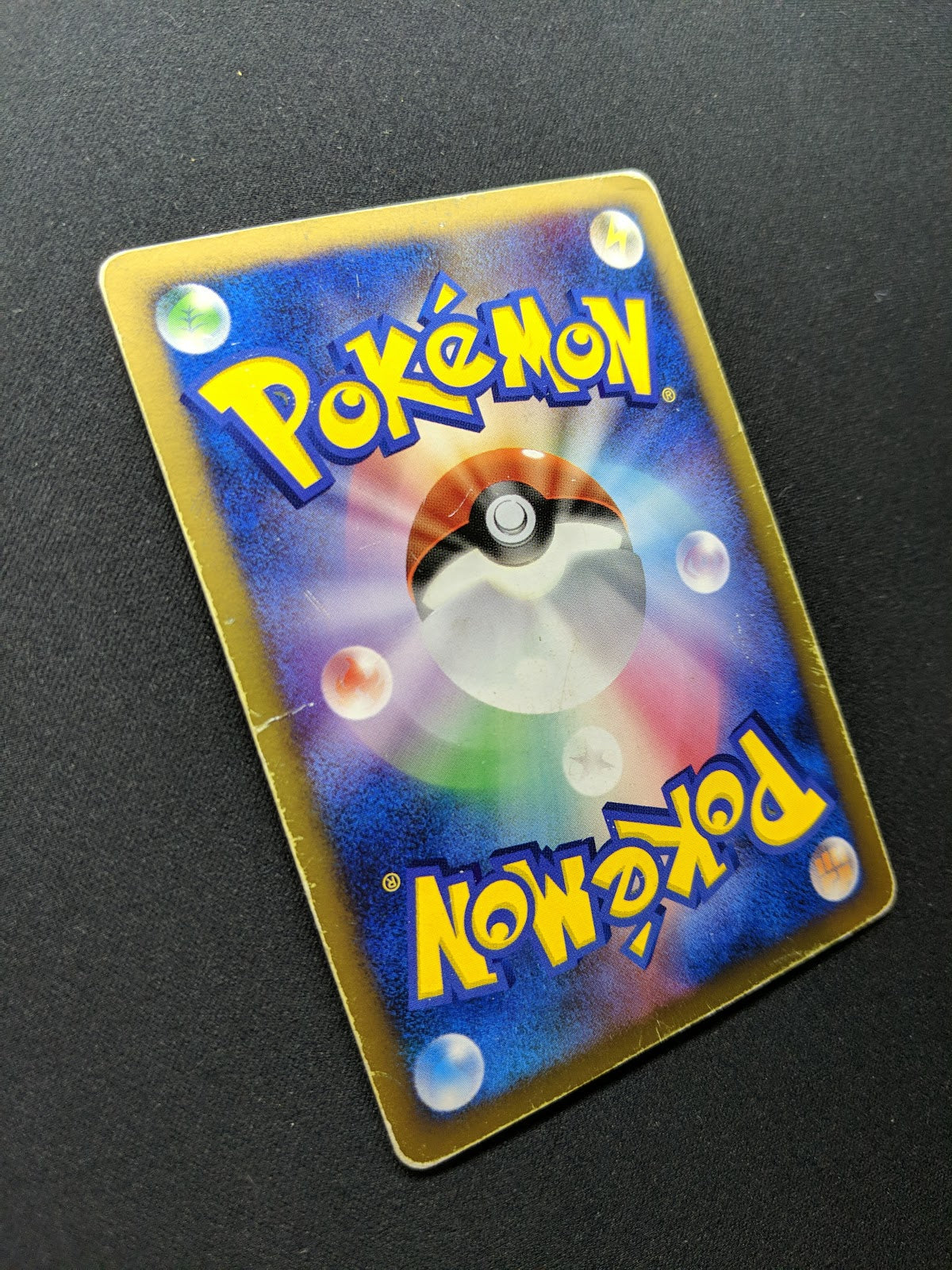 Ho-Oh DP3 Secret Wonders Pokemon DPBP#300 Japanese Unlimited Rare Holo HP