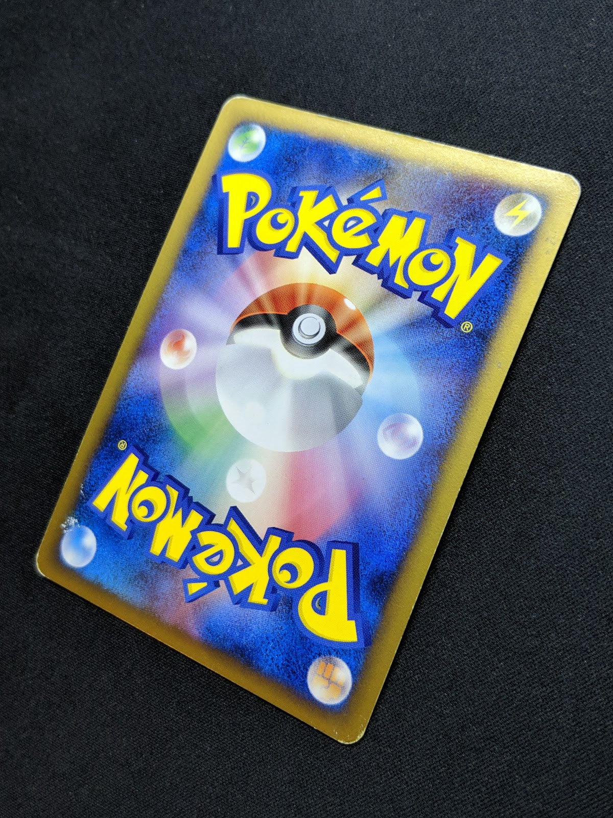 Arceus Movie Commemoration Random Pack 022/022 Pokemon Japanese 2009 Holo HP/MP