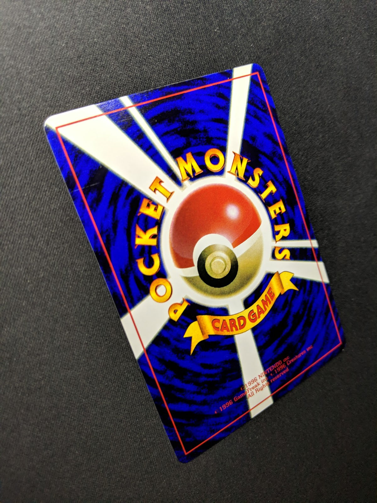 Unown R No.201 Promo Pokemon Japanese 2000 Rare Glossy CoroCoro Comic LP