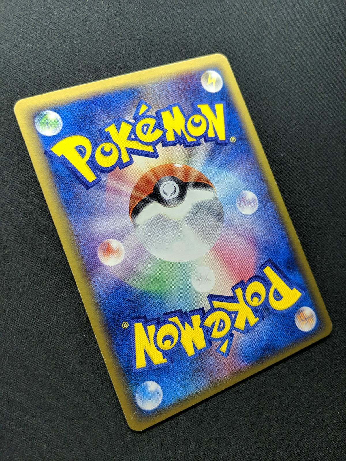 Cradily ex Legend Maker 014/086 Pokemon Japanese Unlimited Rare Holo 2005 LP