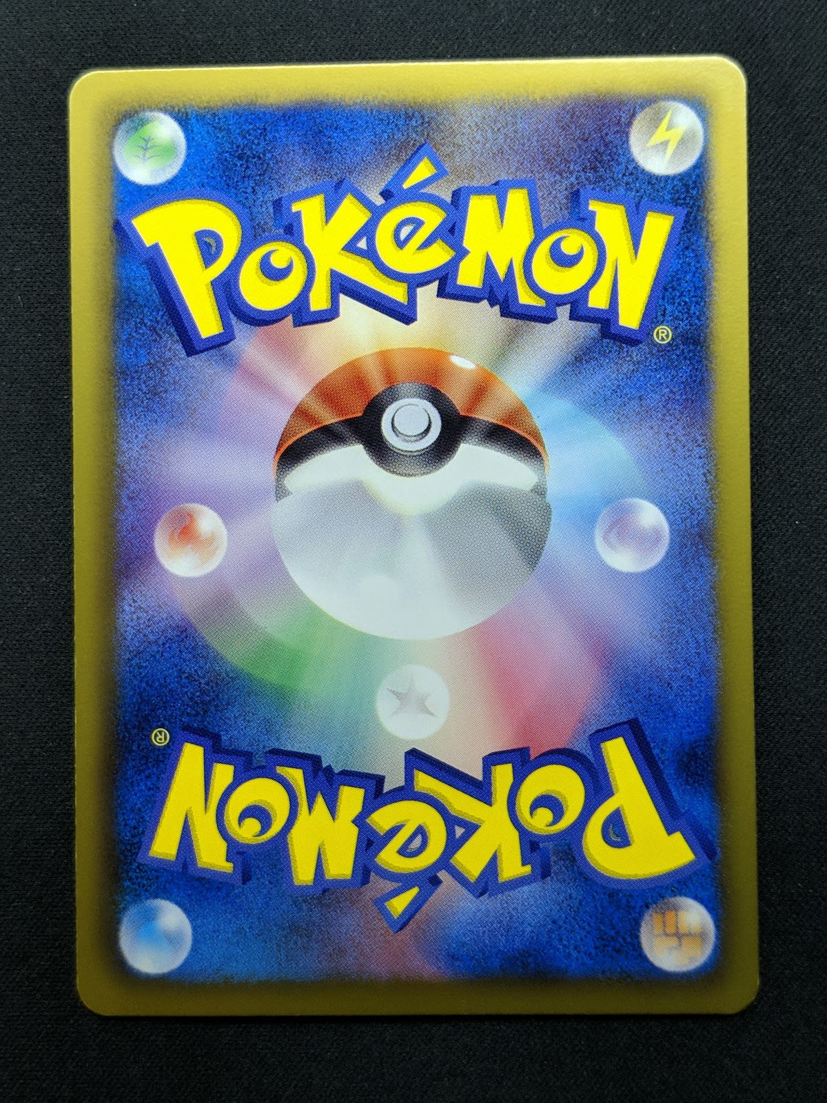 Battle City 107/BW-P Promo Pokemon Japanese Holo Mewtwo CoroCoro Stamp LP