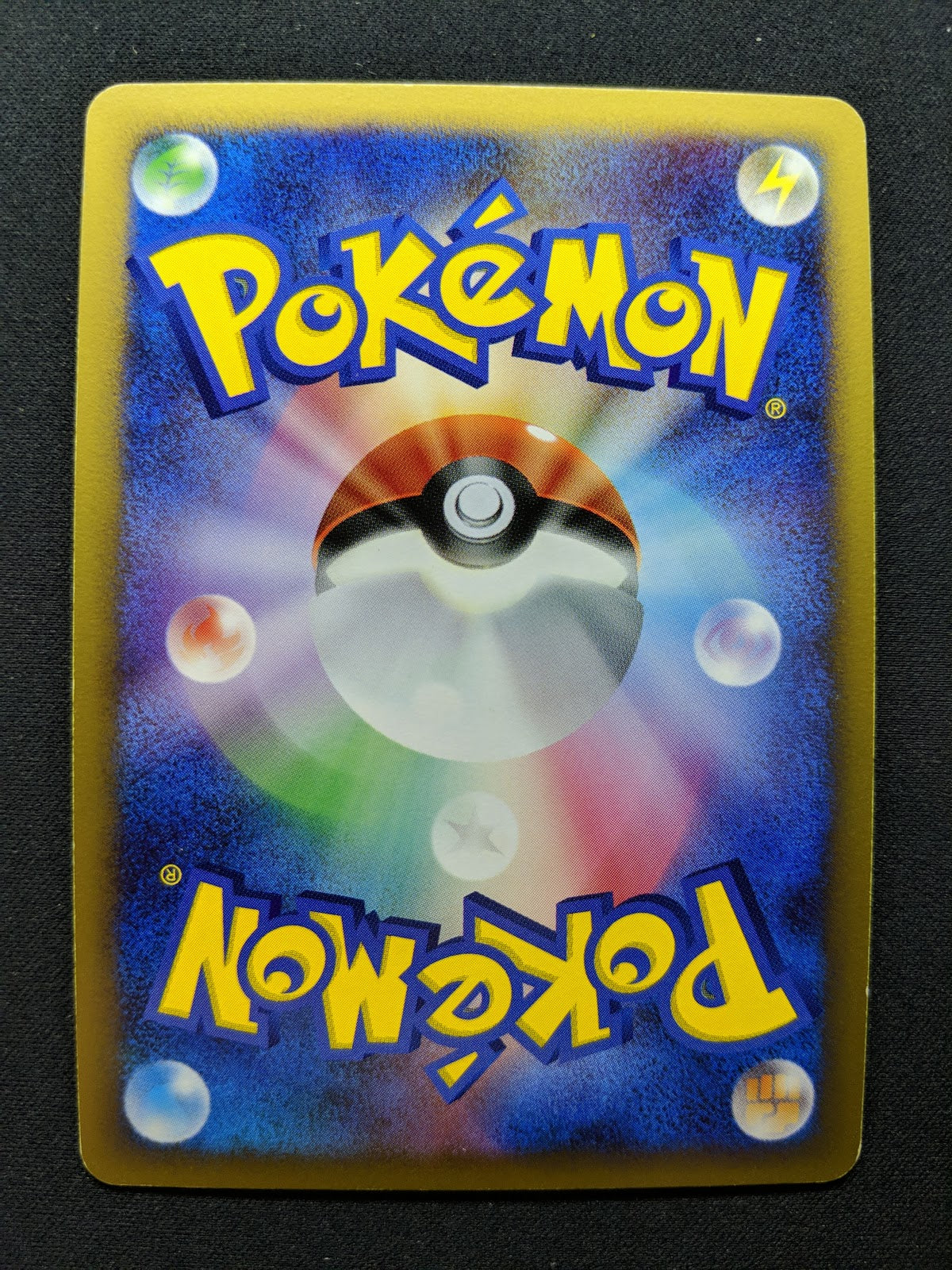 Tyranitar DP2 Mysterious Treasures Pokemon DPBP#298 Japanese Rare Holo LP