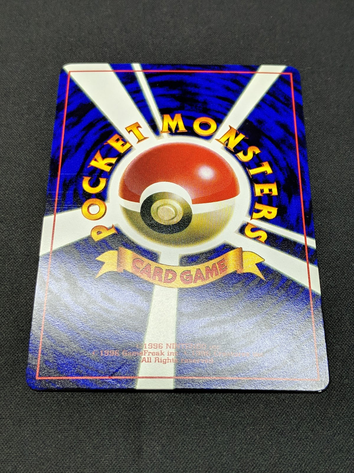 Unown R No.201 Promo Pokemon Japanese 2000 Rare Glossy CoroCoro Comic LP